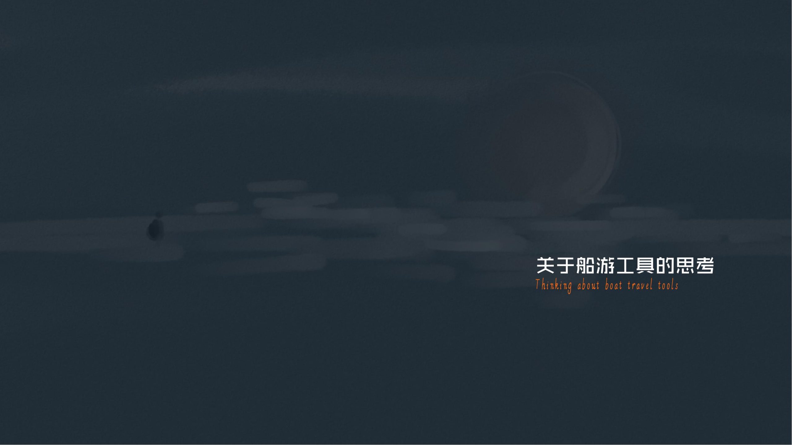 图片[30]-郫县农业公园大田景观改造方案 - 由甫网-由甫网