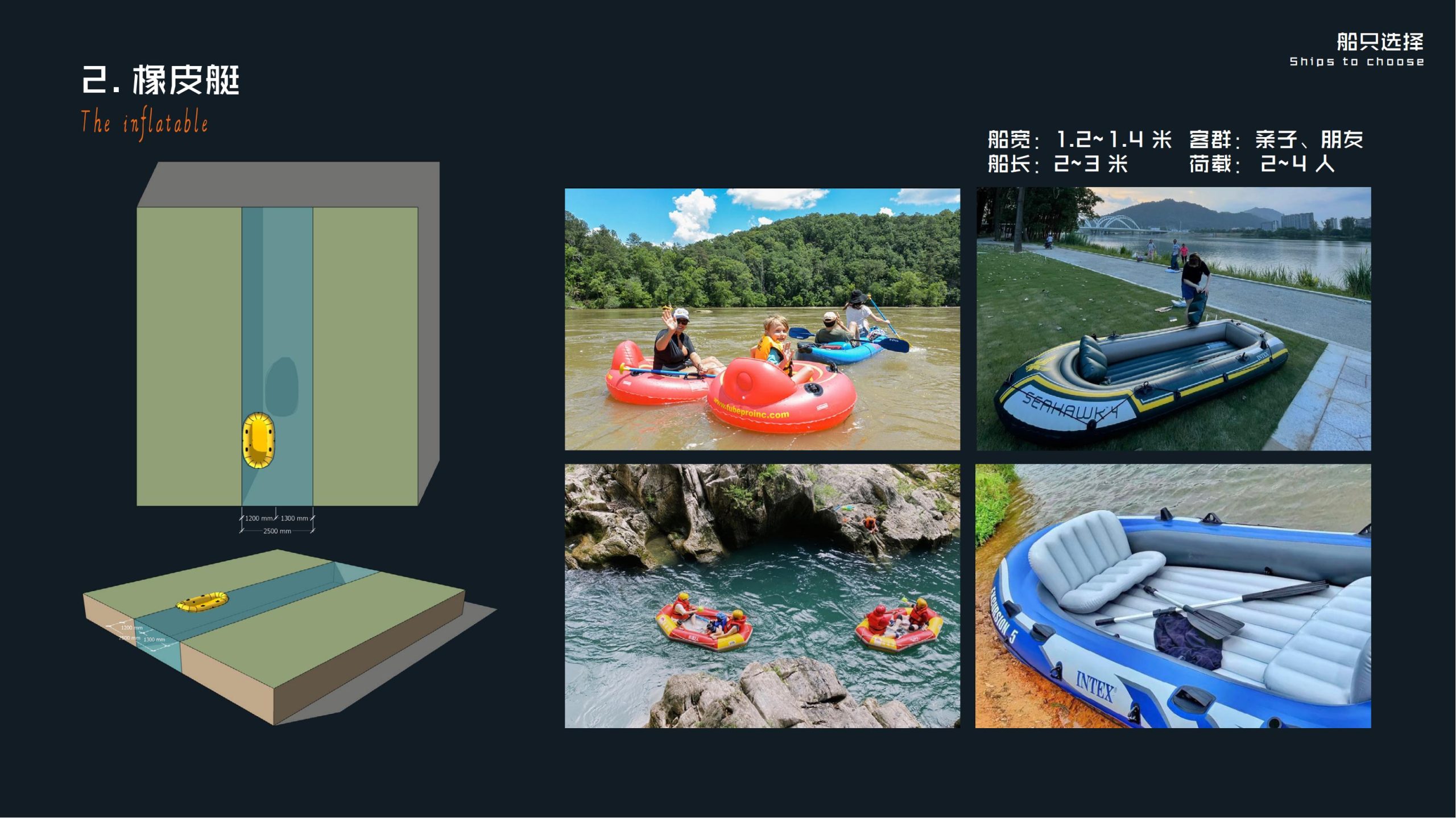 图片[32]-郫县农业公园大田景观改造方案 - 由甫网-由甫网