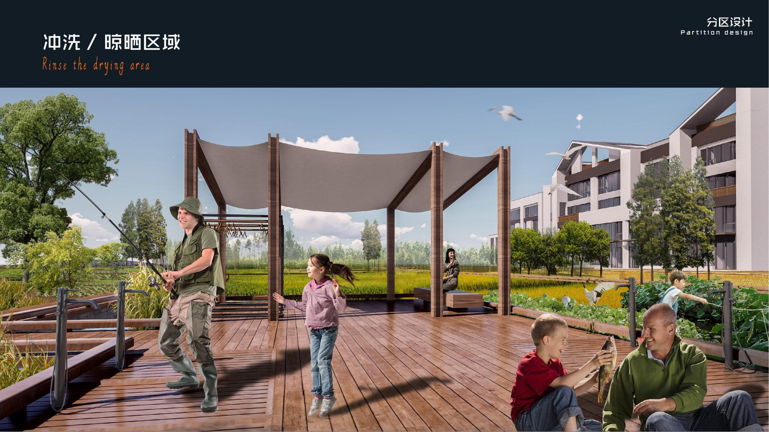 图片[44]-郫县农业公园大田景观改造方案 - 由甫网-由甫网