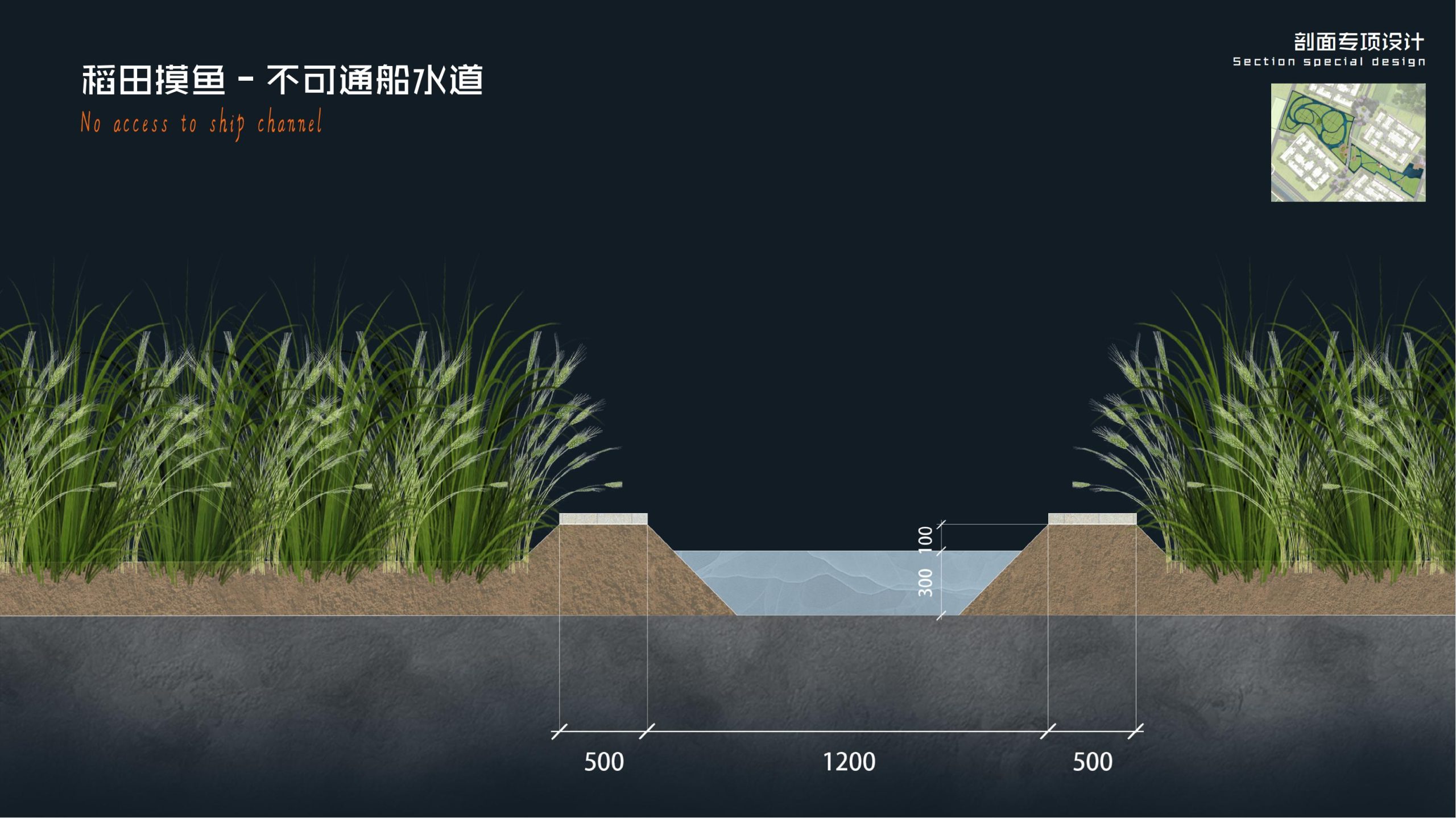 图片[48]-郫县农业公园大田景观改造方案 - 由甫网-由甫网