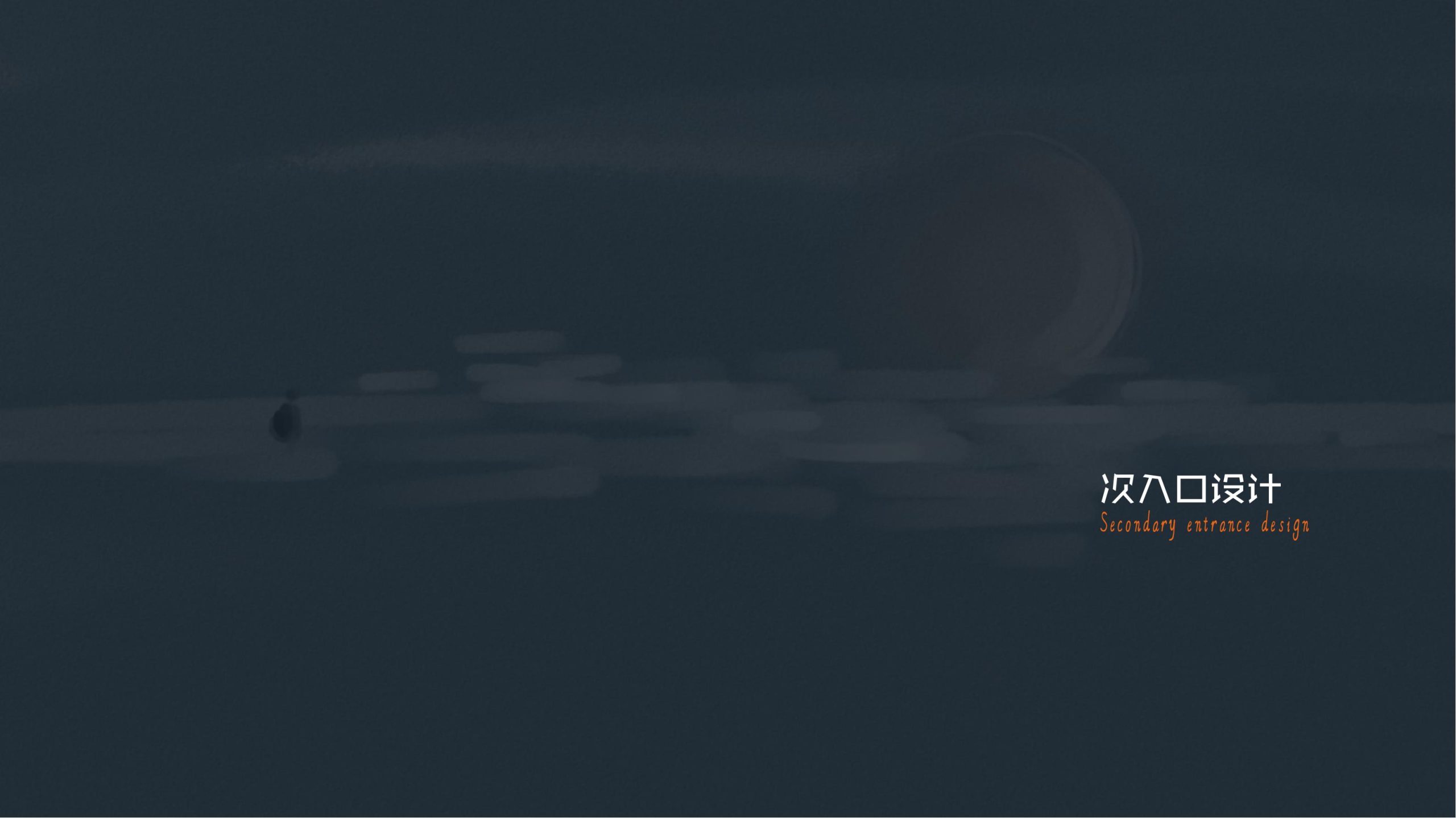 图片[49]-郫县农业公园大田景观改造方案 - 由甫网-由甫网