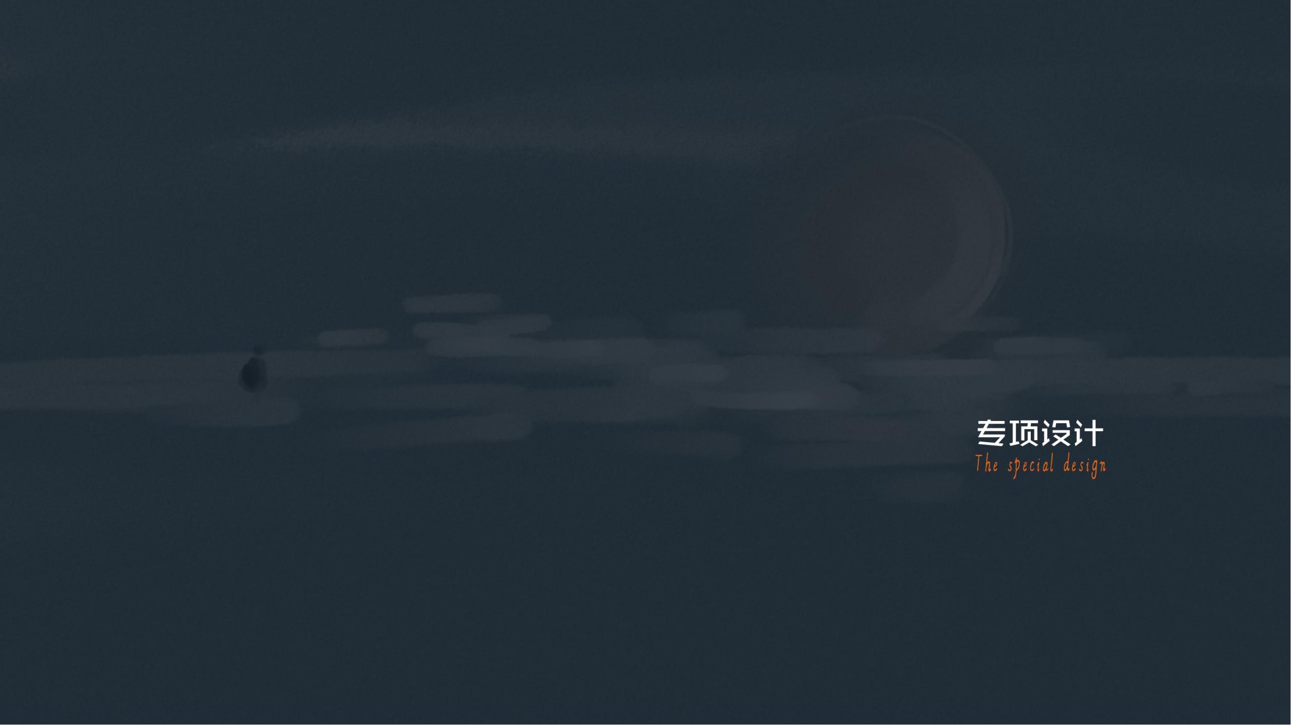 图片[51]-郫县农业公园大田景观改造方案 - 由甫网-由甫网