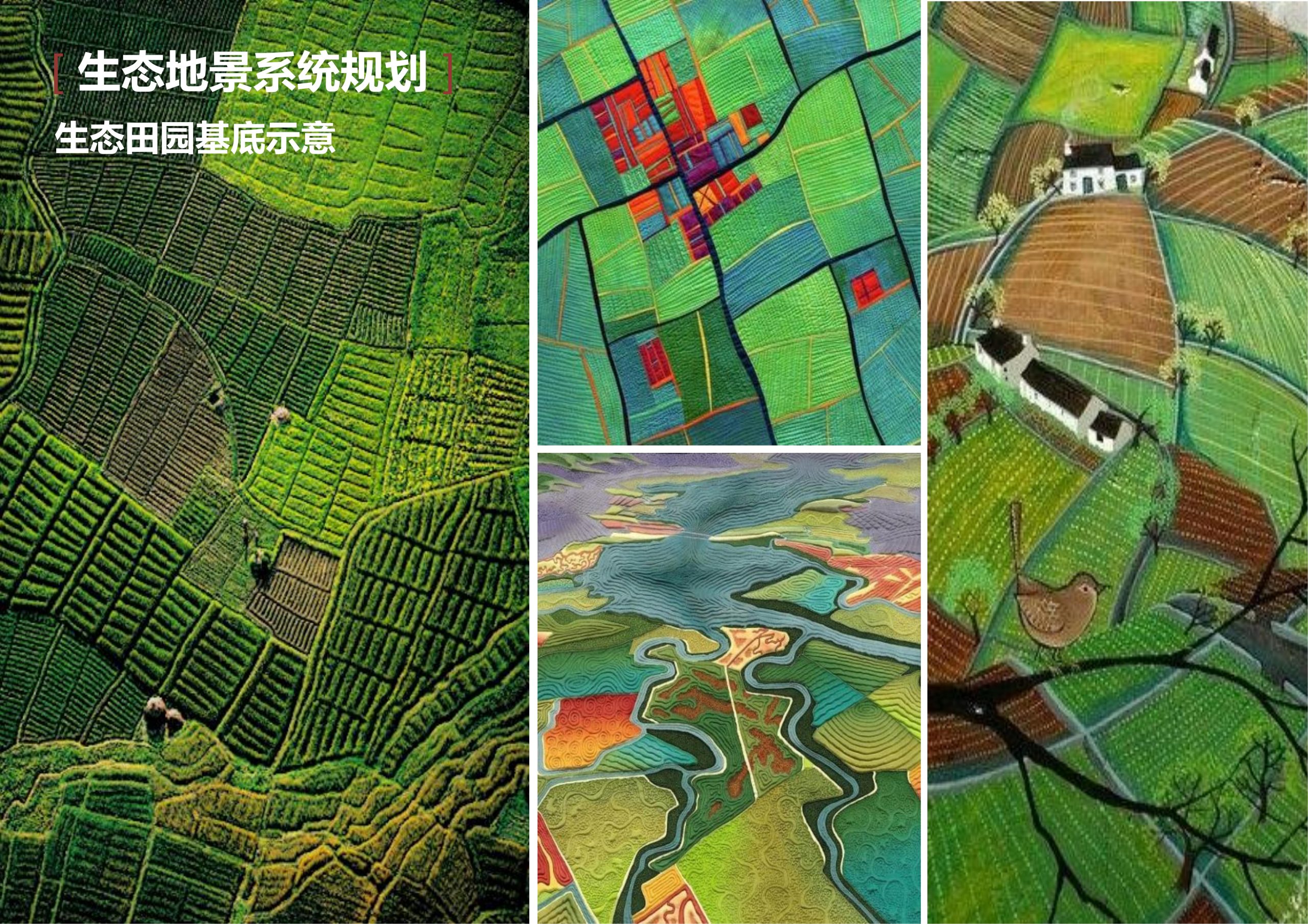 图片[109]-新县羚锐健康特色小镇项目（田园康养文旅）策划及概念规划 - 由甫网-由甫网