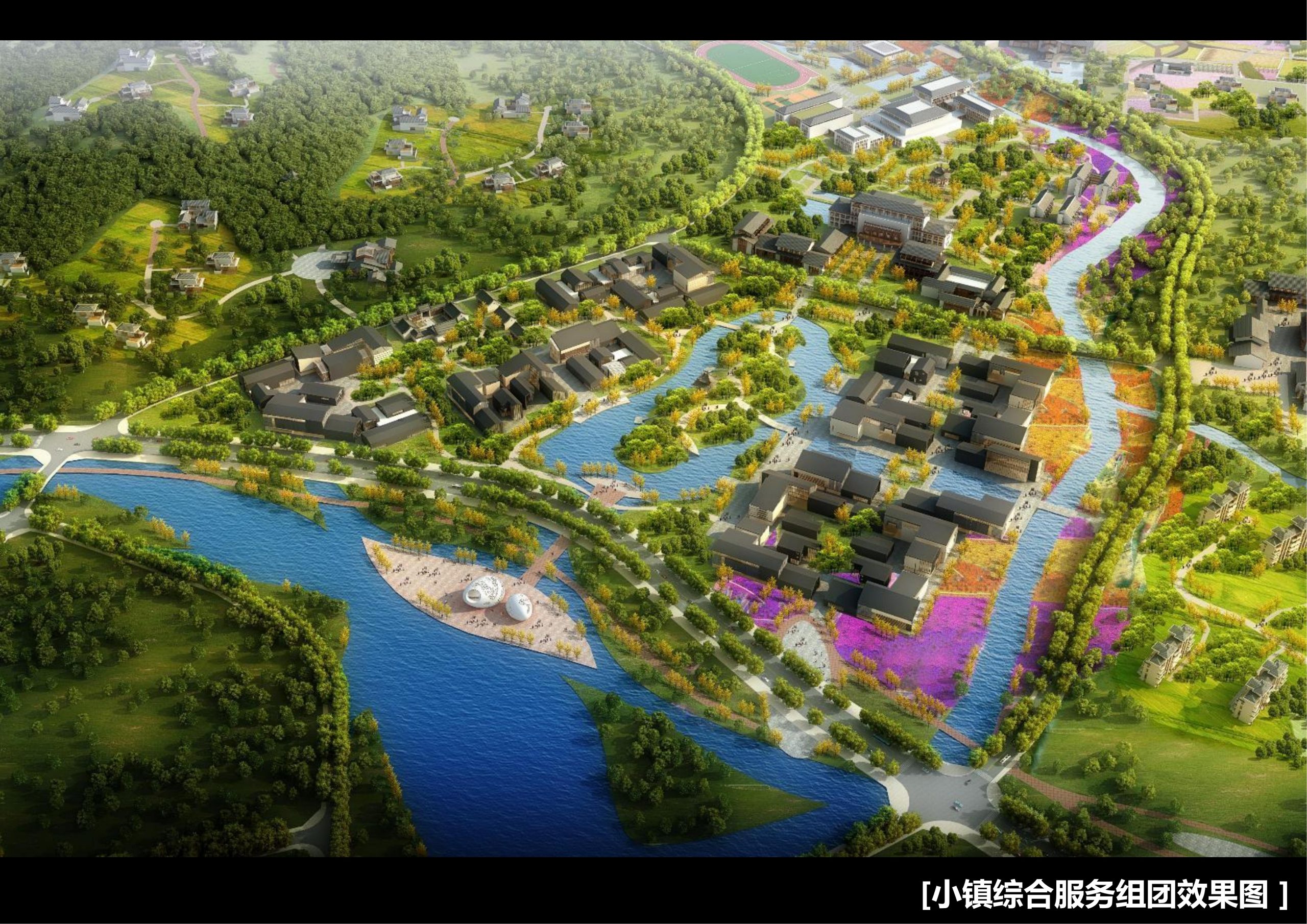 图片[114]-新县羚锐健康特色小镇项目（田园康养文旅）策划及概念规划 - 由甫网-由甫网