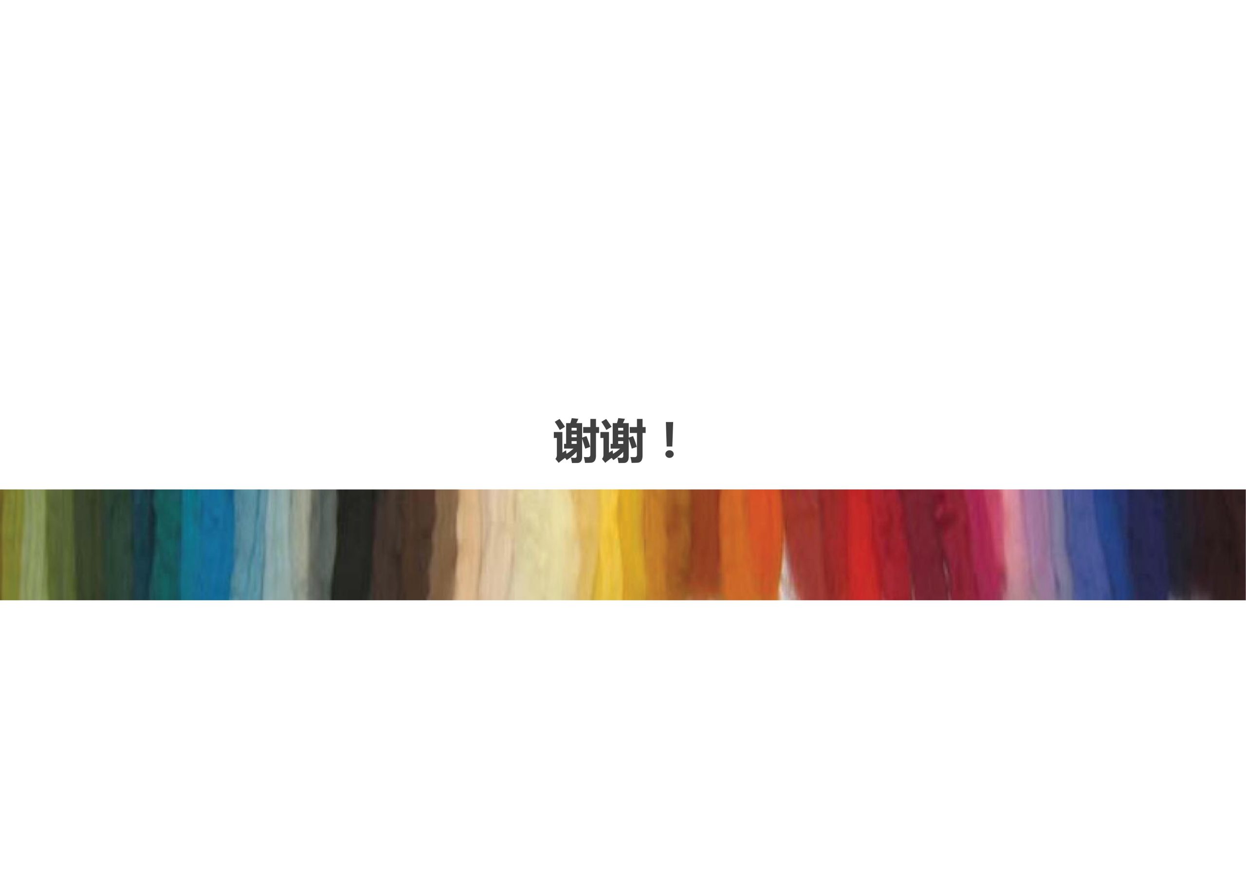 图片[150]-新县羚锐健康特色小镇项目（田园康养文旅）策划及概念规划 - 由甫网-由甫网