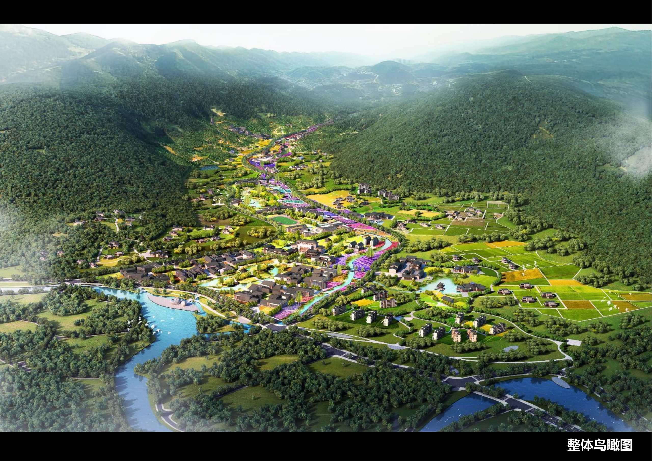 图片[2]-新县羚锐健康特色小镇项目（田园康养文旅）策划及概念规划 - 由甫网-由甫网
