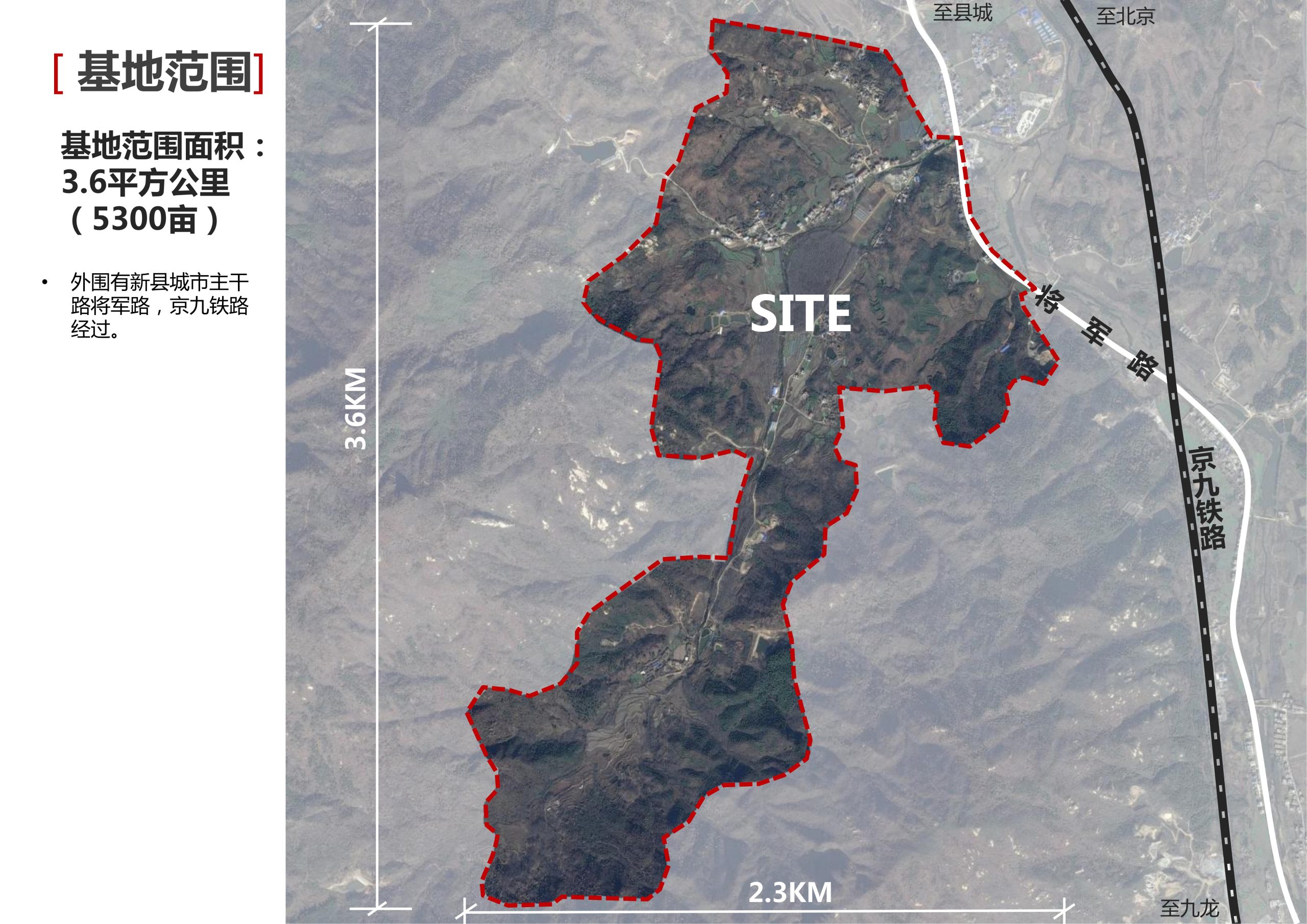 图片[46]-新县羚锐健康特色小镇项目（田园康养文旅）策划及概念规划 - 由甫网-由甫网