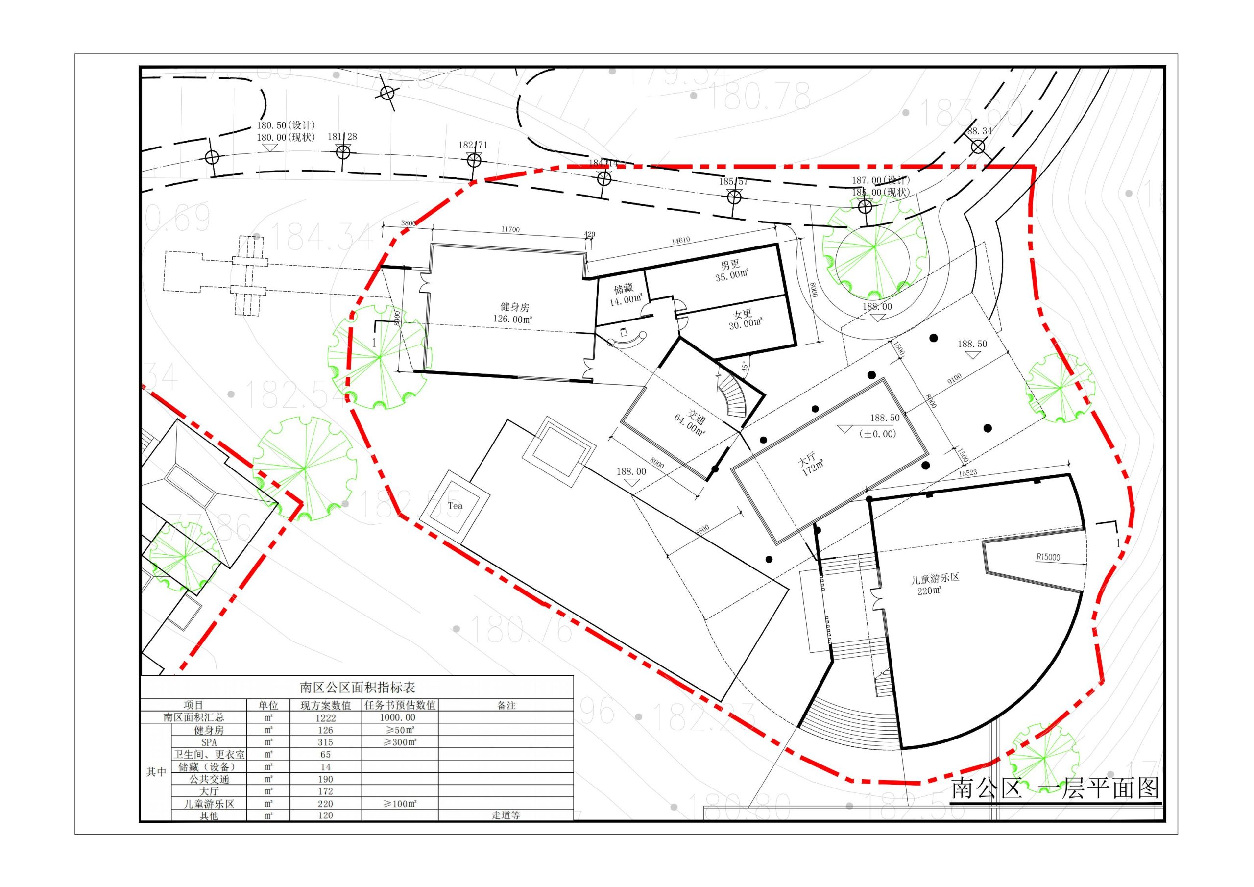 图片[104]-英德市黄花镇T三茶庄农文旅板块方案 - 由甫网-由甫网