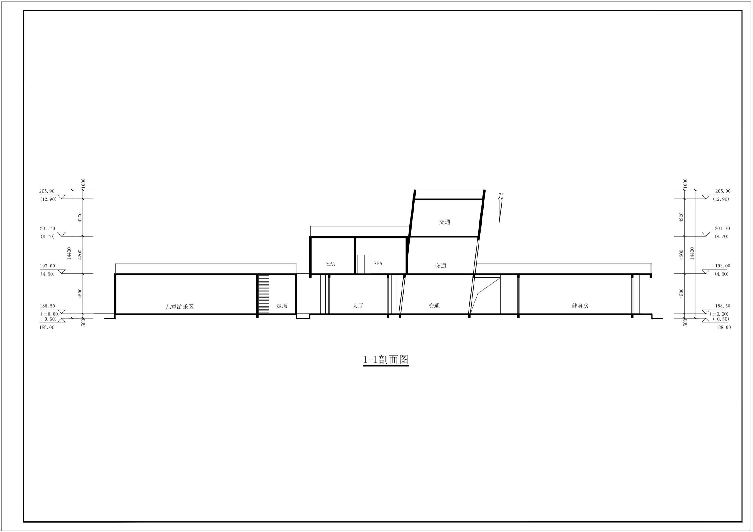 图片[108]-英德市黄花镇T三茶庄农文旅板块方案 - 由甫网-由甫网