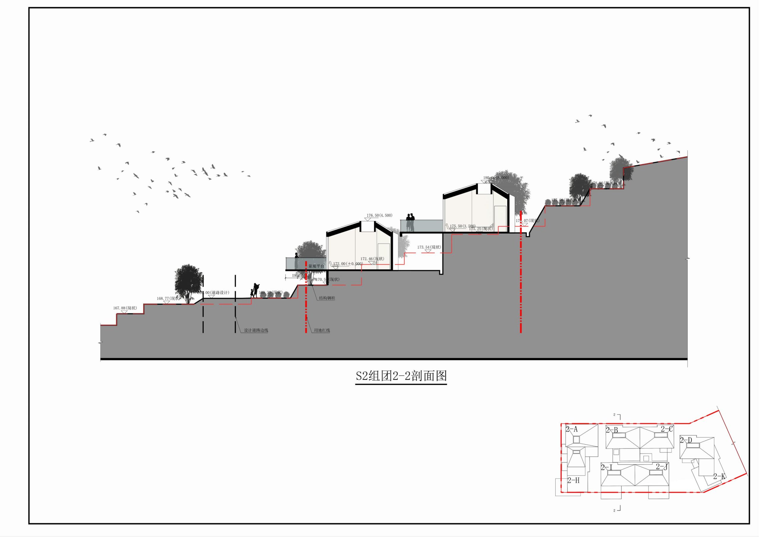 图片[119]-英德市黄花镇T三茶庄农文旅板块方案 - 由甫网-由甫网