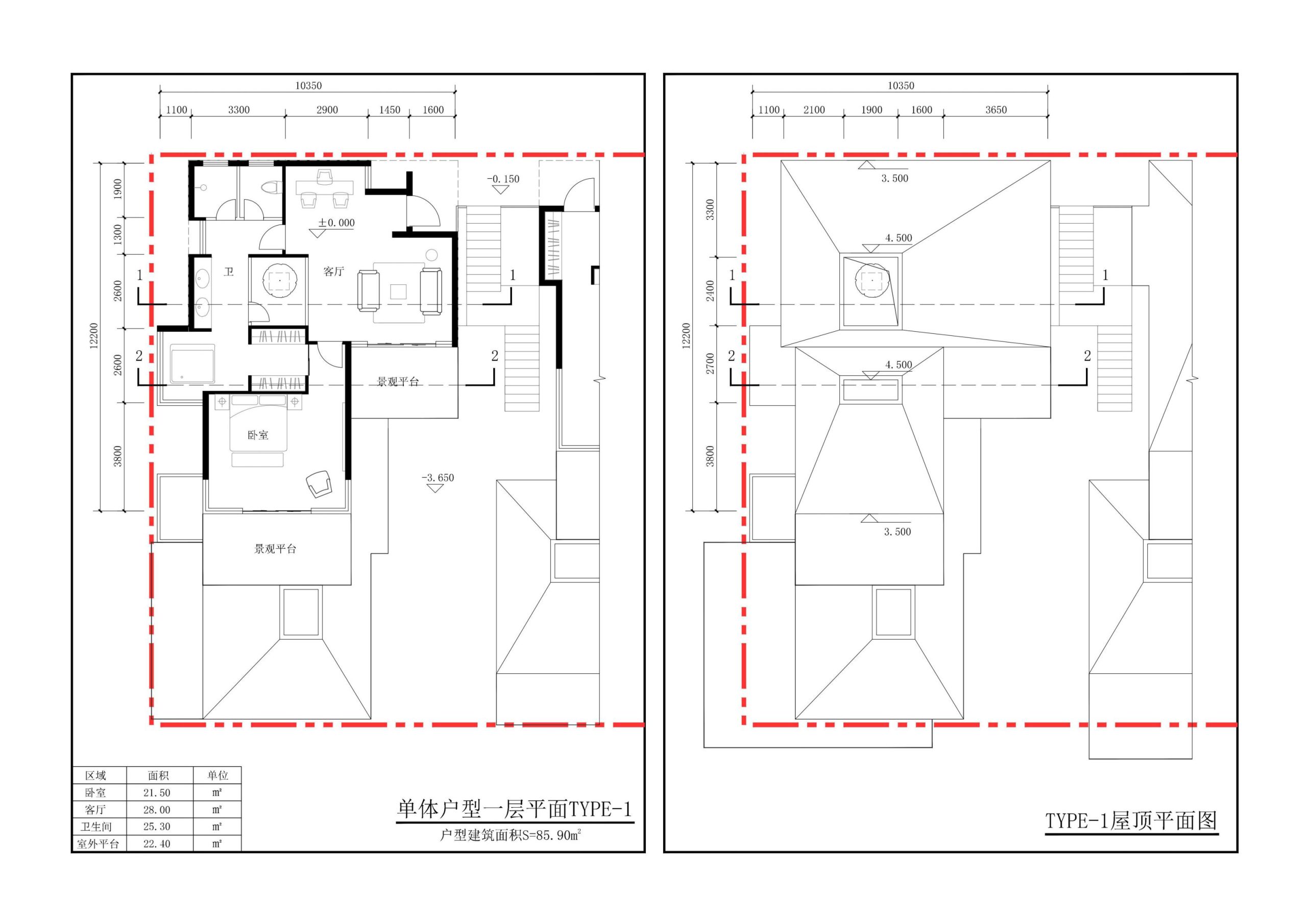 图片[122]-英德市黄花镇T三茶庄农文旅板块方案 - 由甫网-由甫网