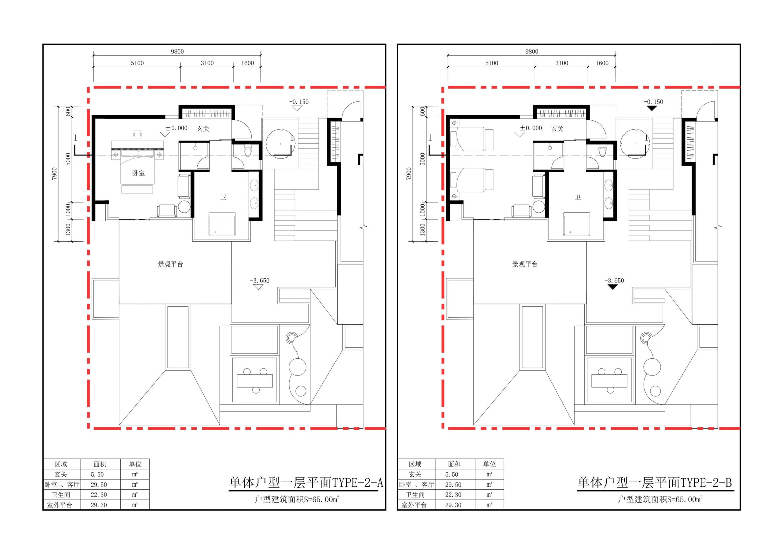 图片[124]-英德市黄花镇T三茶庄农文旅板块方案 - 由甫网-由甫网