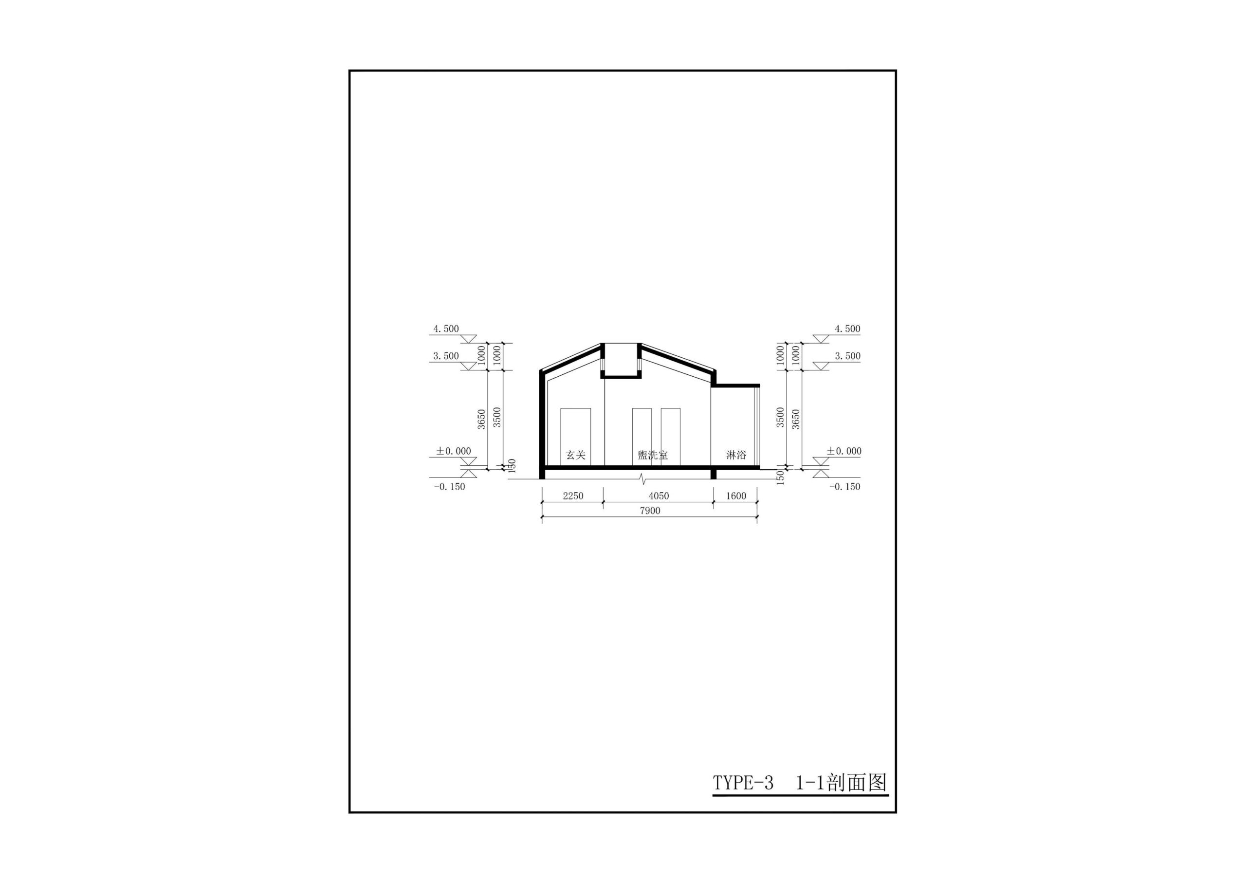 图片[127]-英德市黄花镇T三茶庄农文旅板块方案 - 由甫网-由甫网