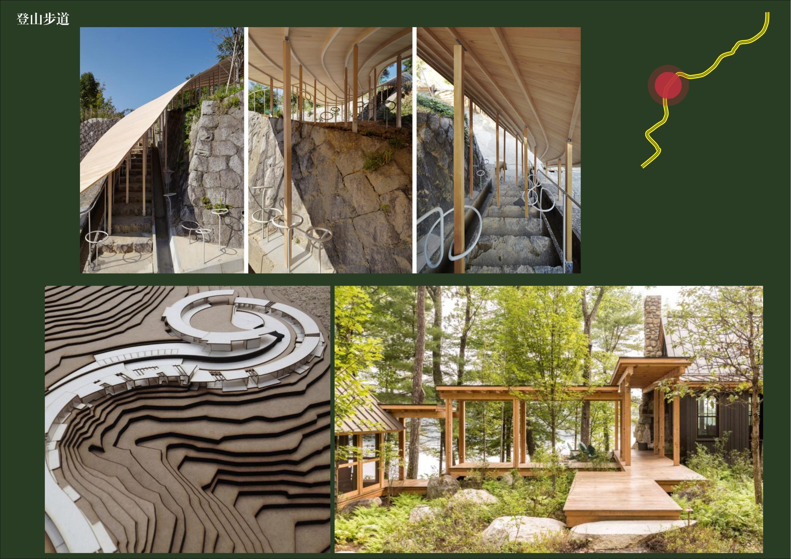 图片[34]-英德市黄花镇T三茶庄农文旅板块方案 - 由甫网-由甫网