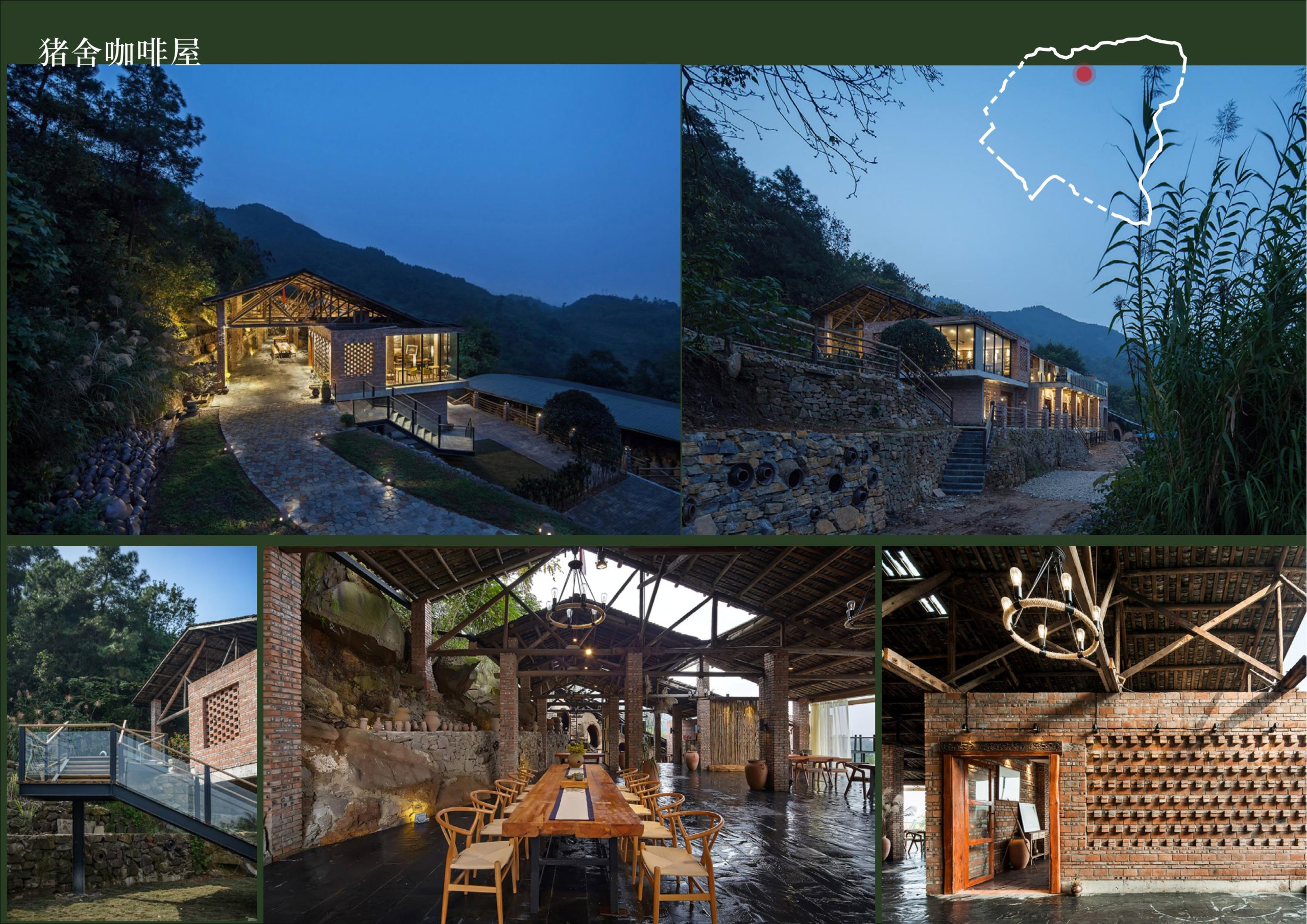 图片[49]-英德市黄花镇T三茶庄农文旅板块方案 - 由甫网-由甫网