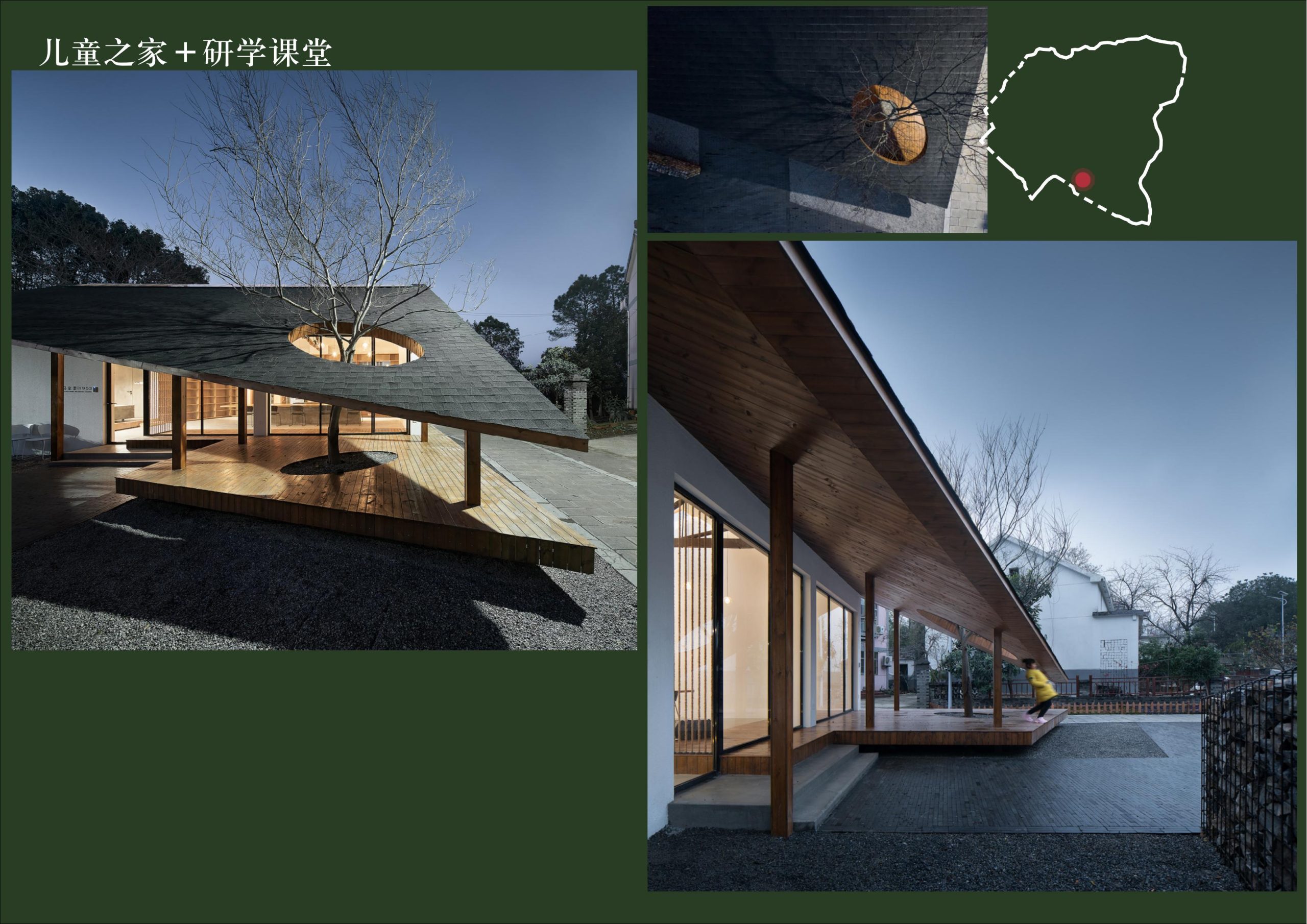 图片[50]-英德市黄花镇T三茶庄农文旅板块方案 - 由甫网-由甫网