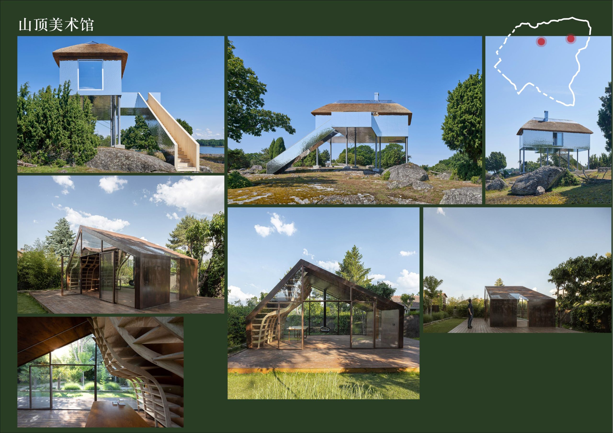 图片[52]-英德市黄花镇T三茶庄农文旅板块方案 - 由甫网-由甫网