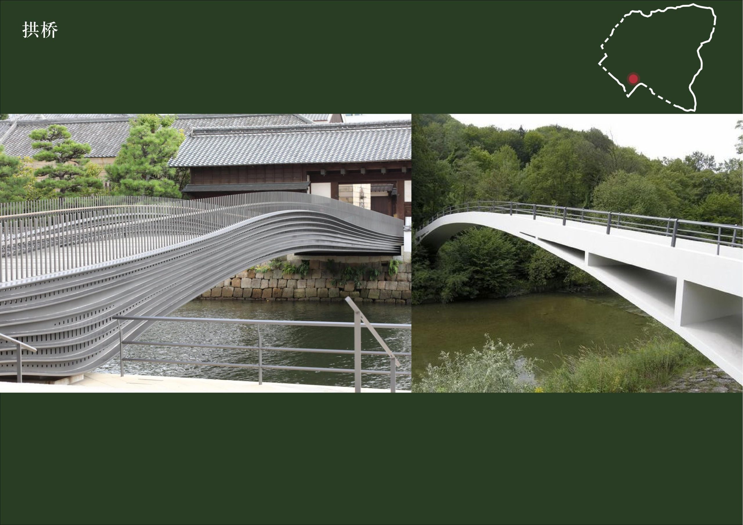 图片[53]-英德市黄花镇T三茶庄农文旅板块方案 - 由甫网-由甫网