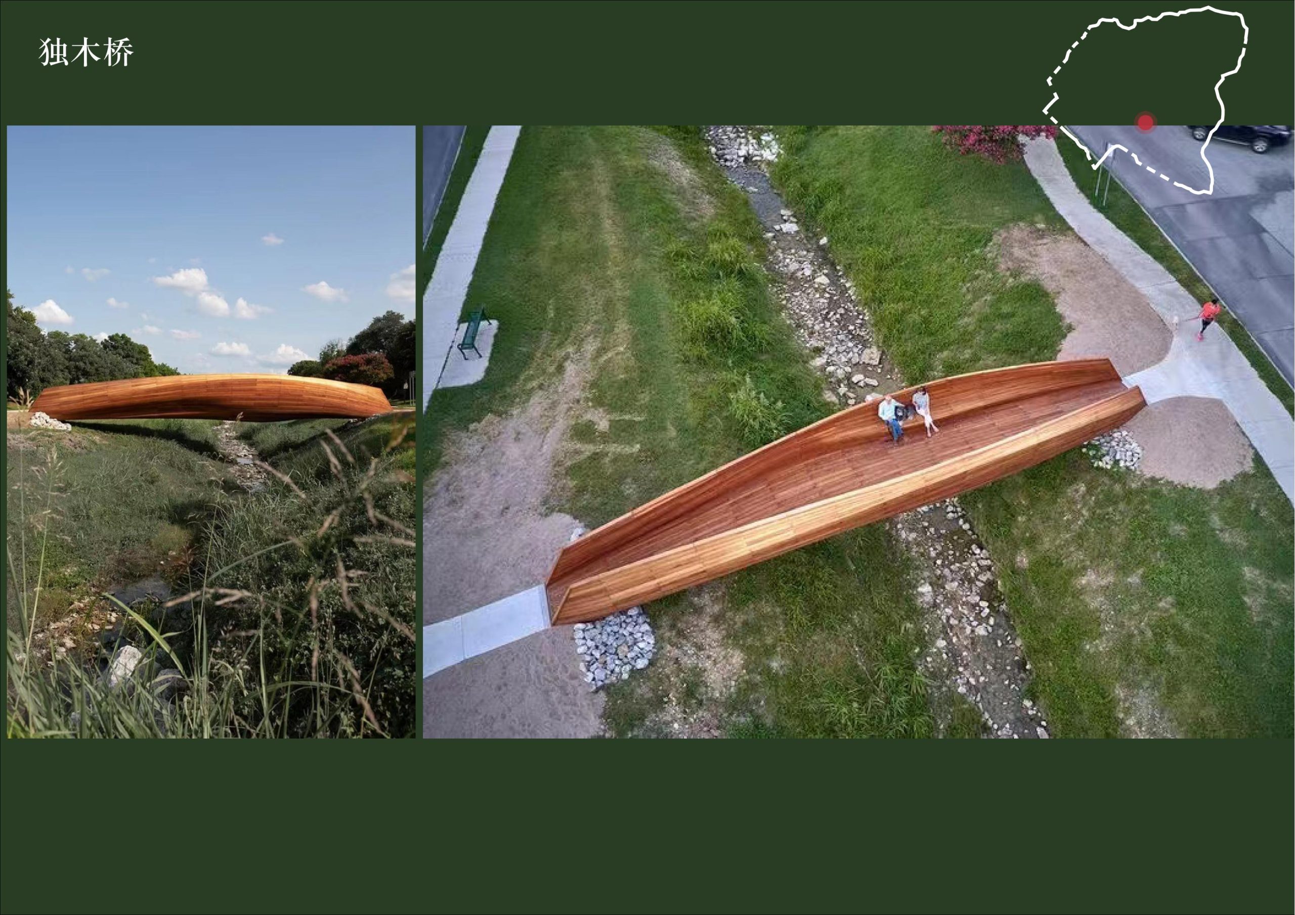 图片[54]-英德市黄花镇T三茶庄农文旅板块方案 - 由甫网-由甫网