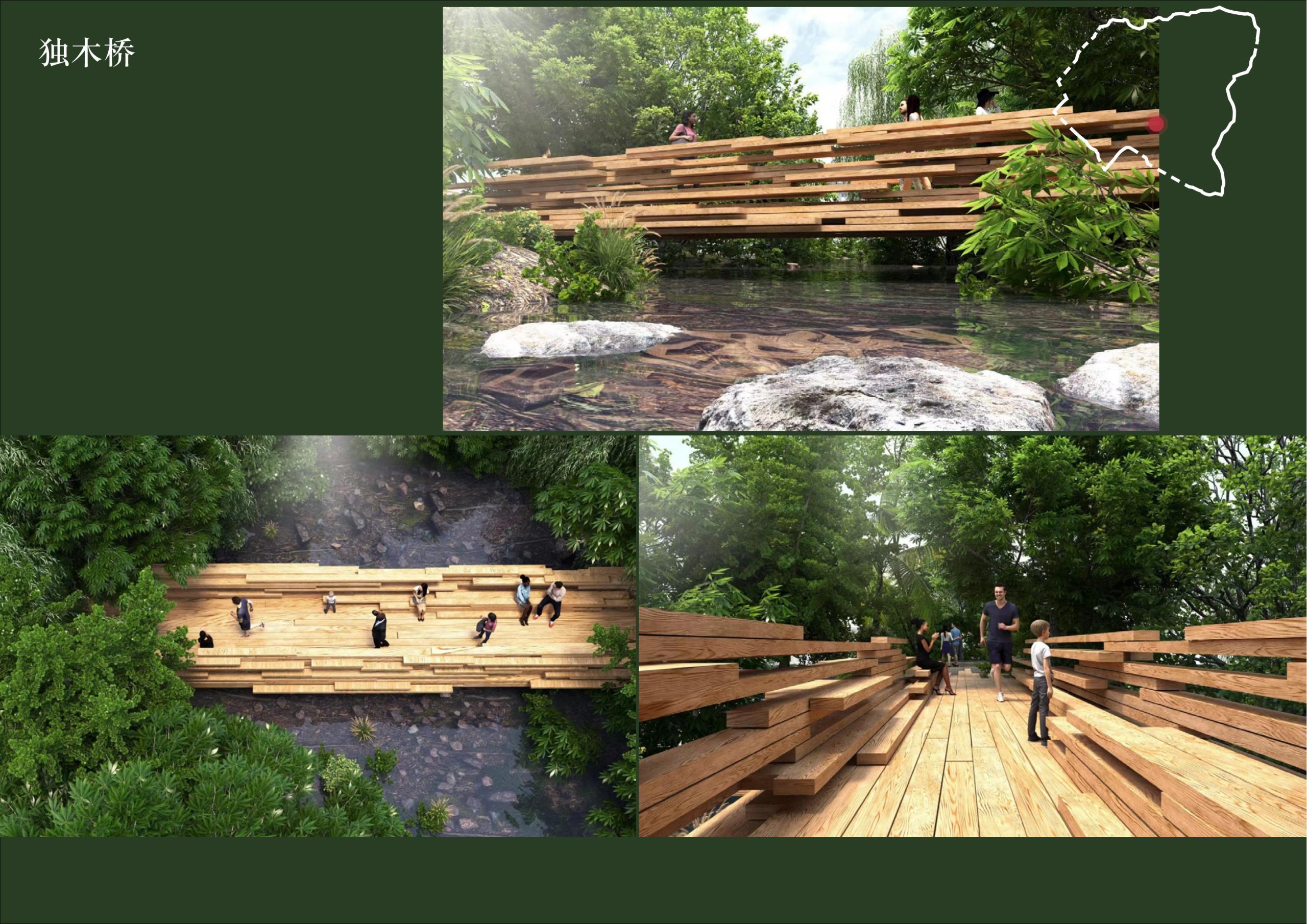 图片[55]-英德市黄花镇T三茶庄农文旅板块方案 - 由甫网-由甫网