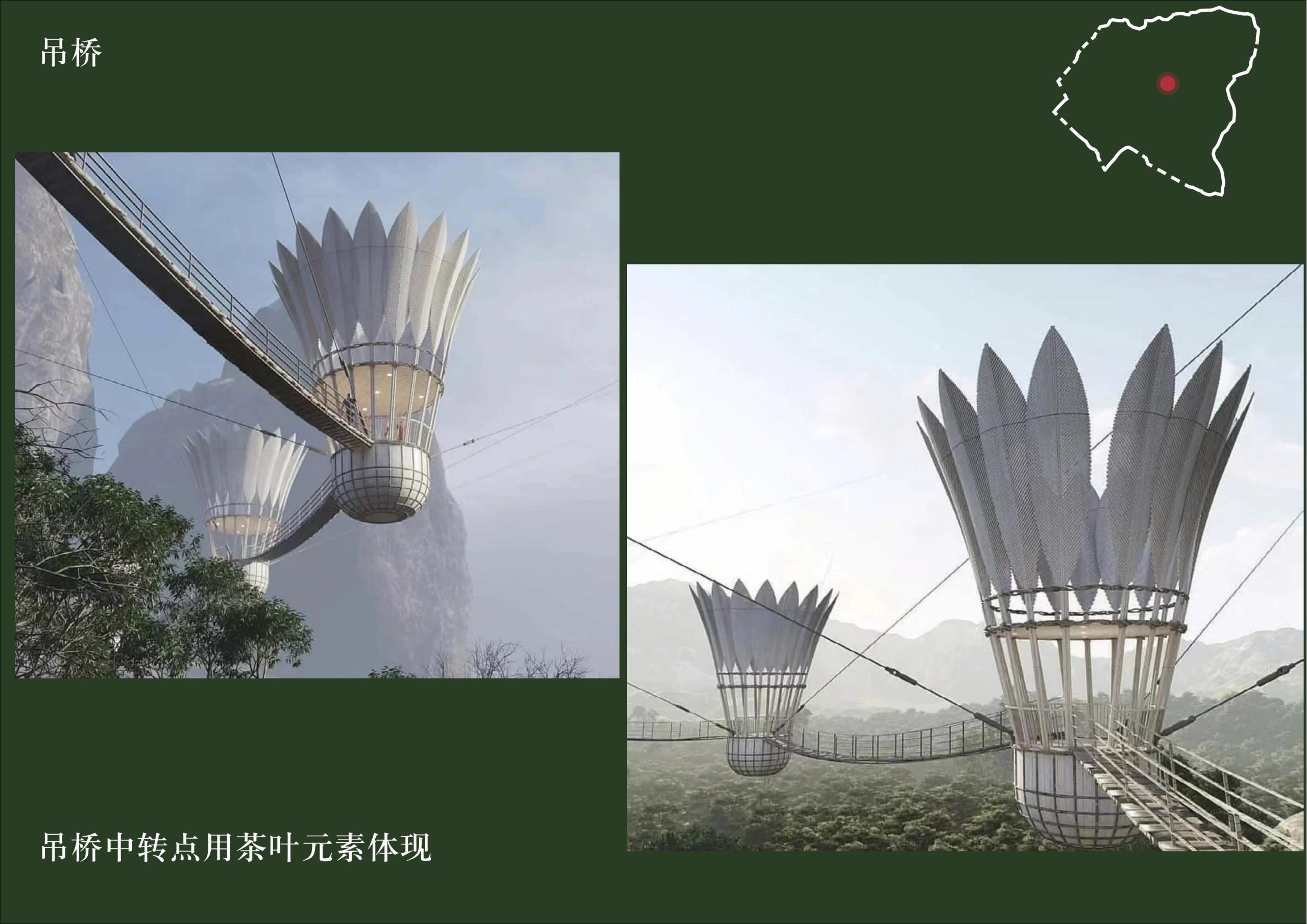 图片[56]-英德市黄花镇T三茶庄农文旅板块方案 - 由甫网-由甫网