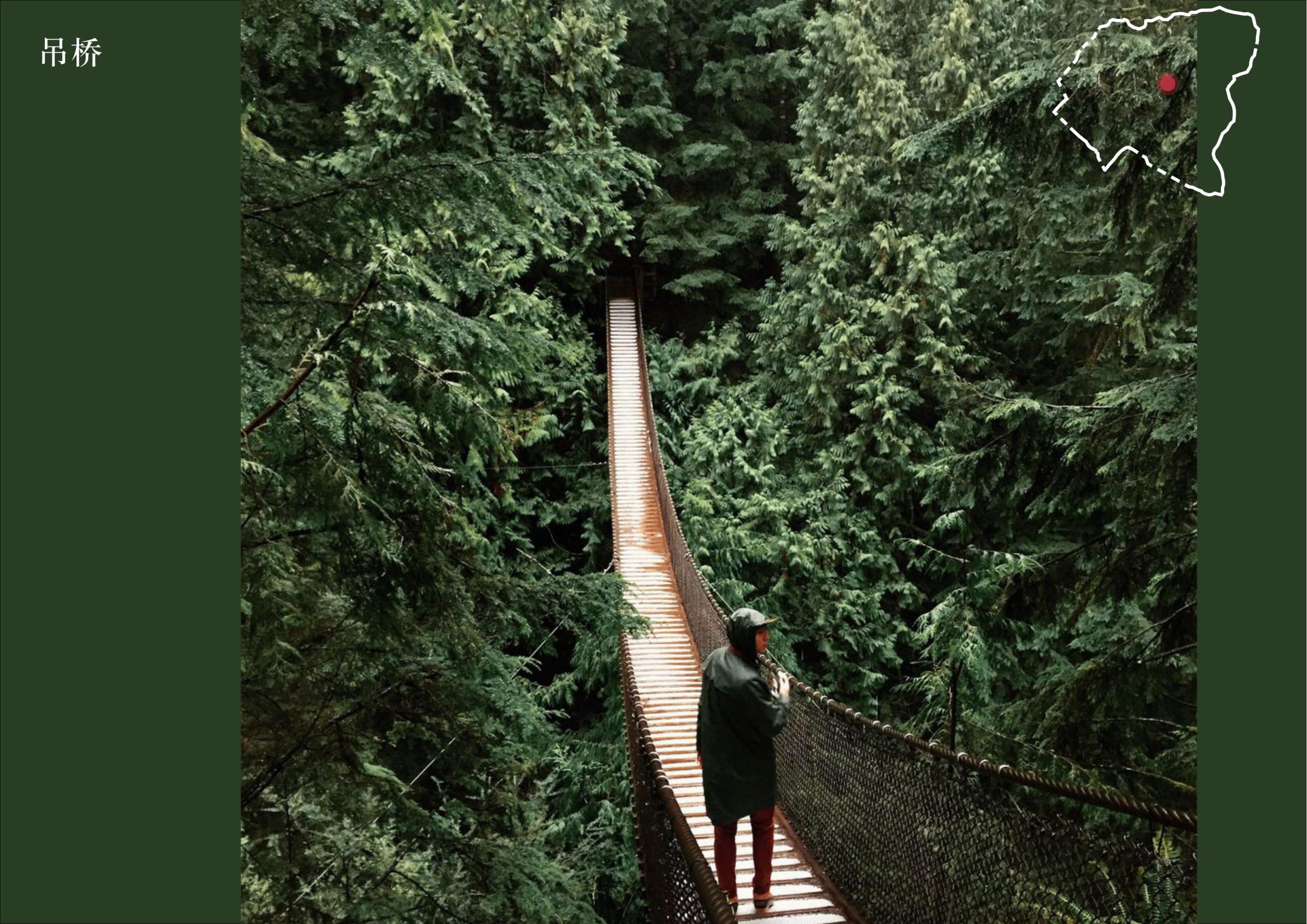 图片[57]-英德市黄花镇T三茶庄农文旅板块方案 - 由甫网-由甫网