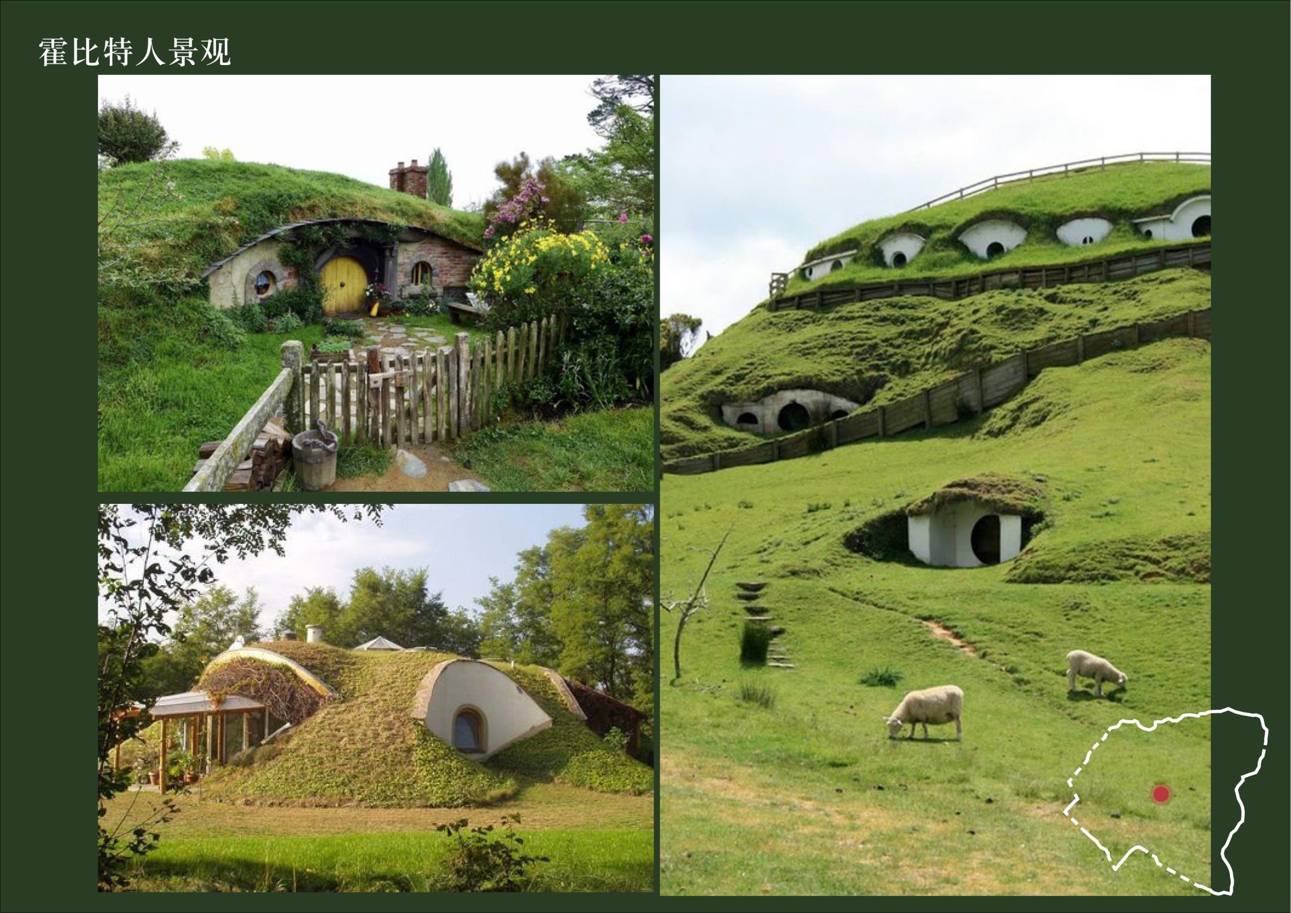 图片[58]-英德市黄花镇T三茶庄农文旅板块方案 - 由甫网-由甫网