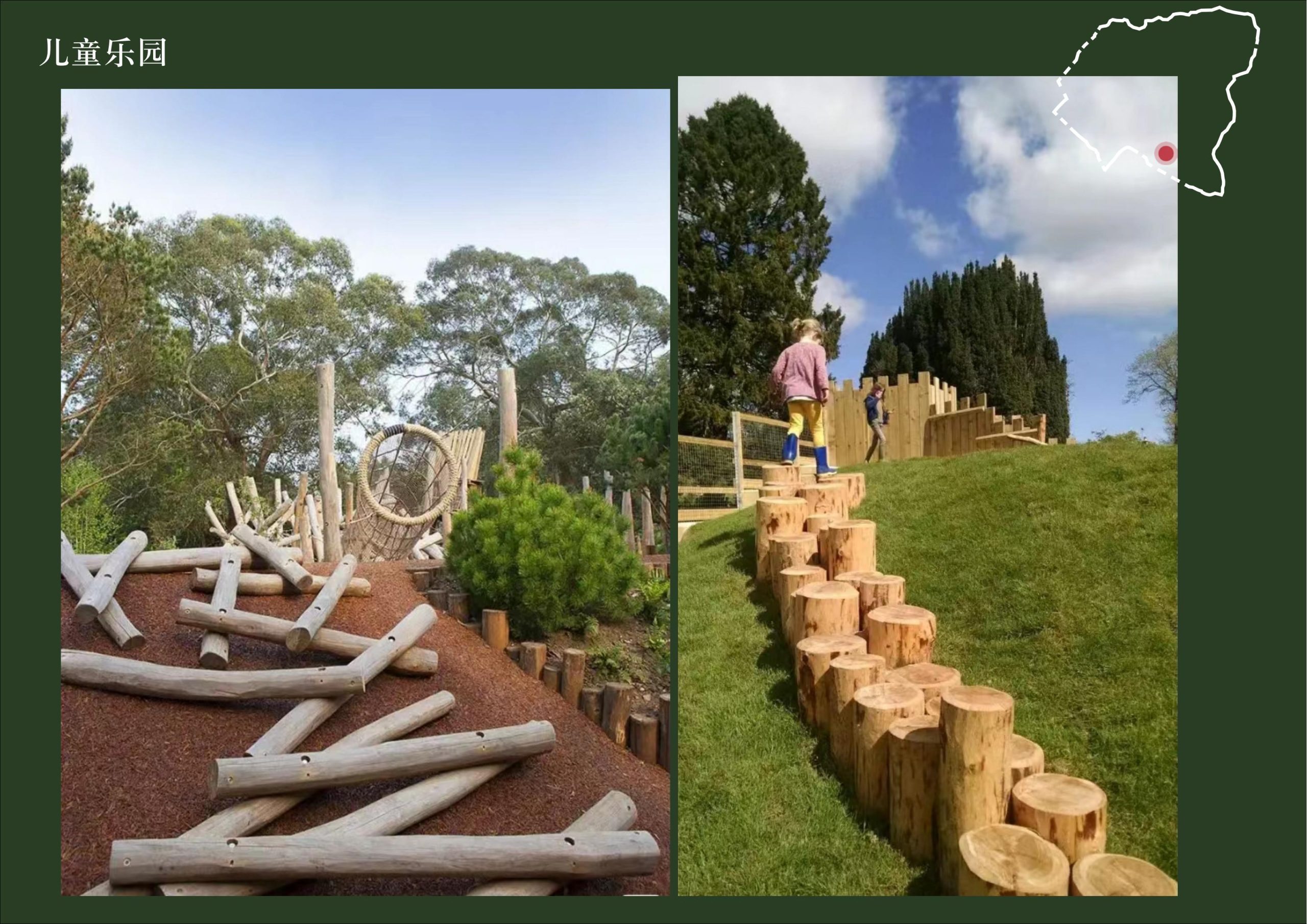 图片[59]-英德市黄花镇T三茶庄农文旅板块方案 - 由甫网-由甫网