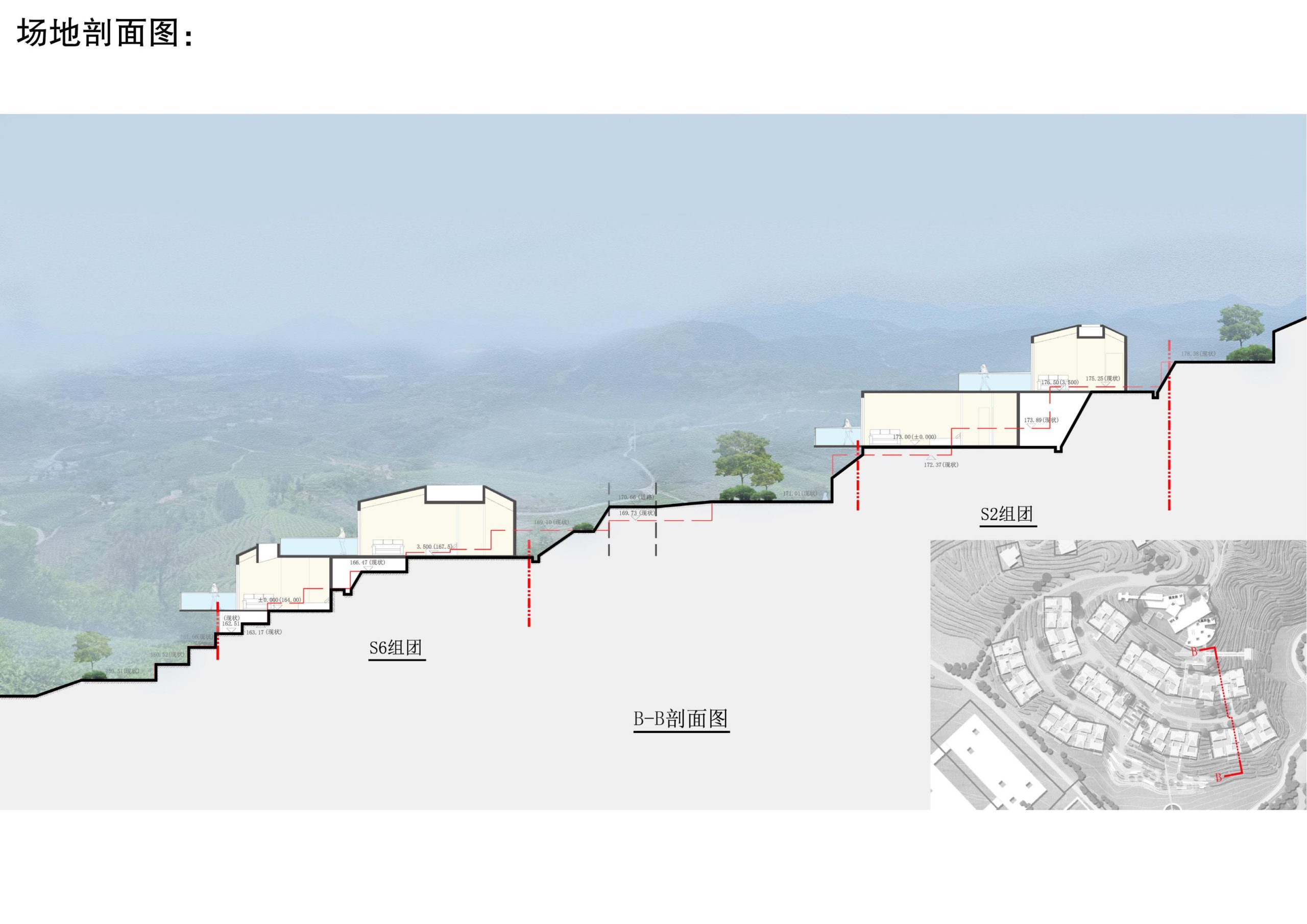 图片[85]-英德市黄花镇T三茶庄农文旅板块方案 - 由甫网-由甫网