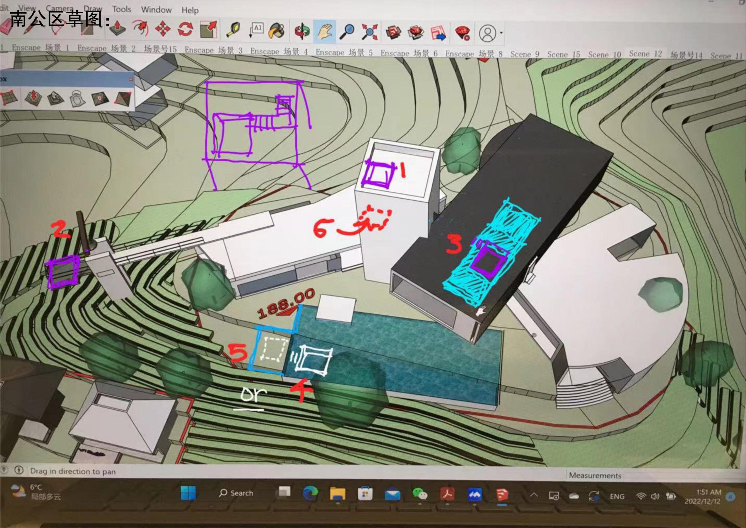 图片[94]-英德市黄花镇T三茶庄农文旅板块方案 - 由甫网-由甫网