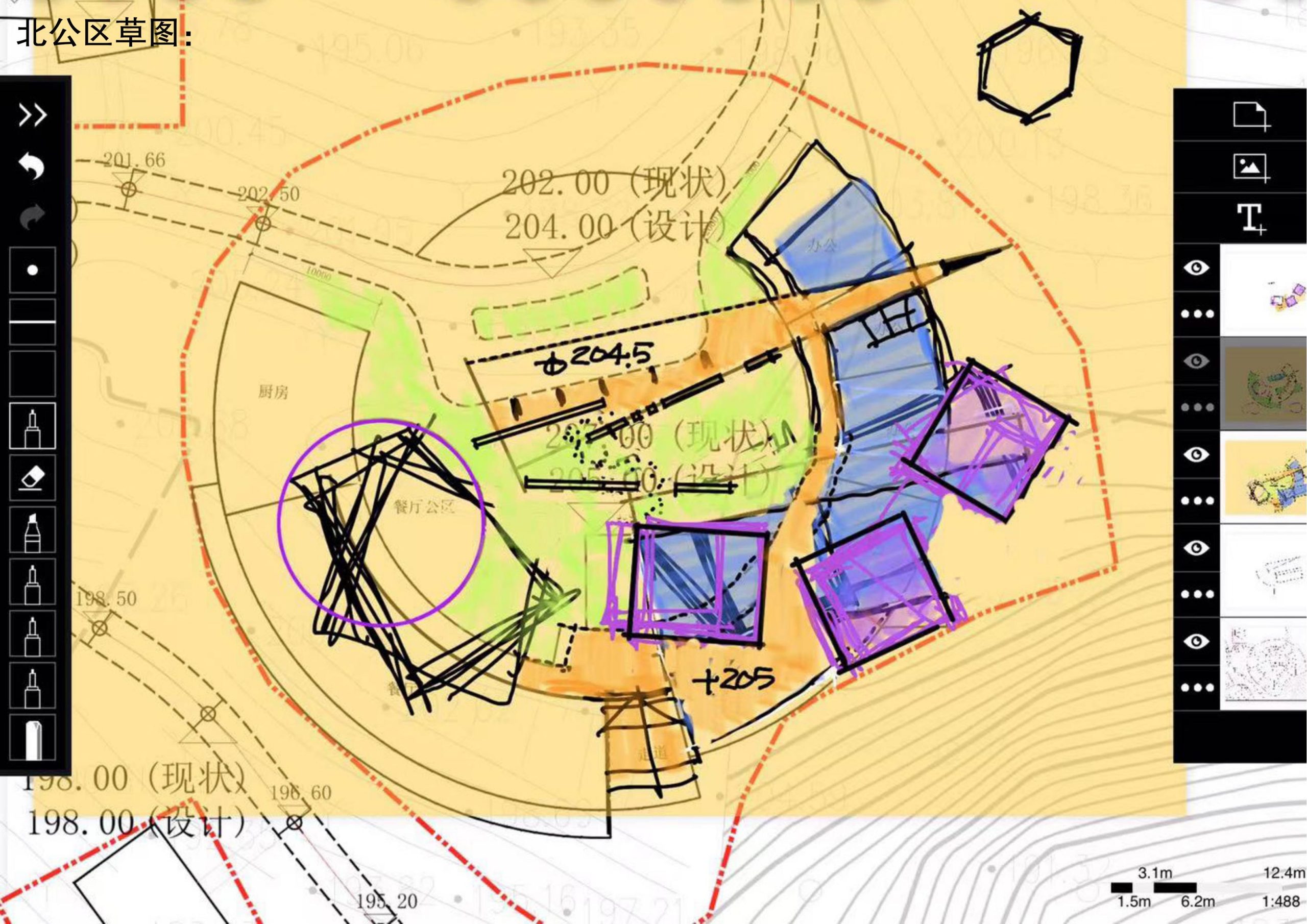 图片[98]-英德市黄花镇T三茶庄农文旅板块方案 - 由甫网-由甫网