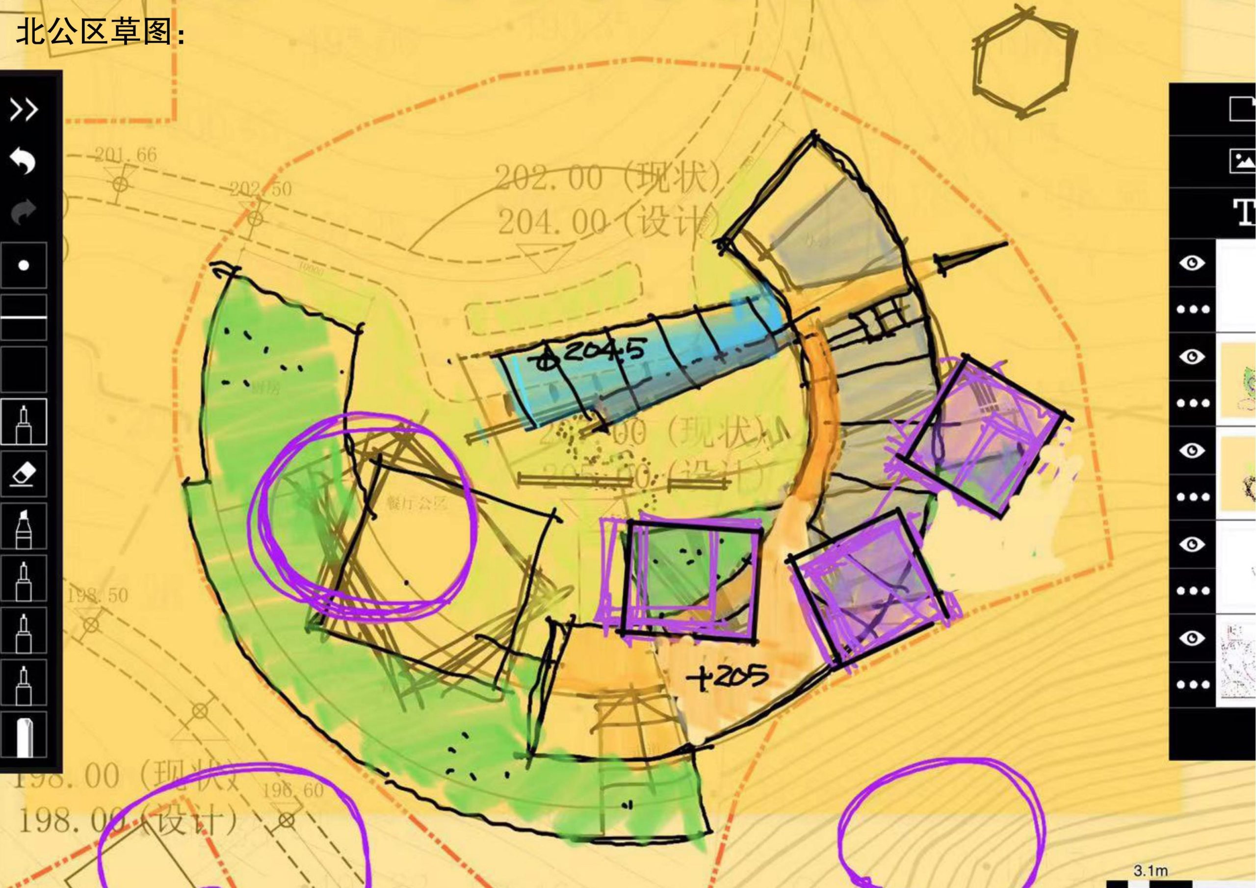 图片[99]-英德市黄花镇T三茶庄农文旅板块方案 - 由甫网-由甫网