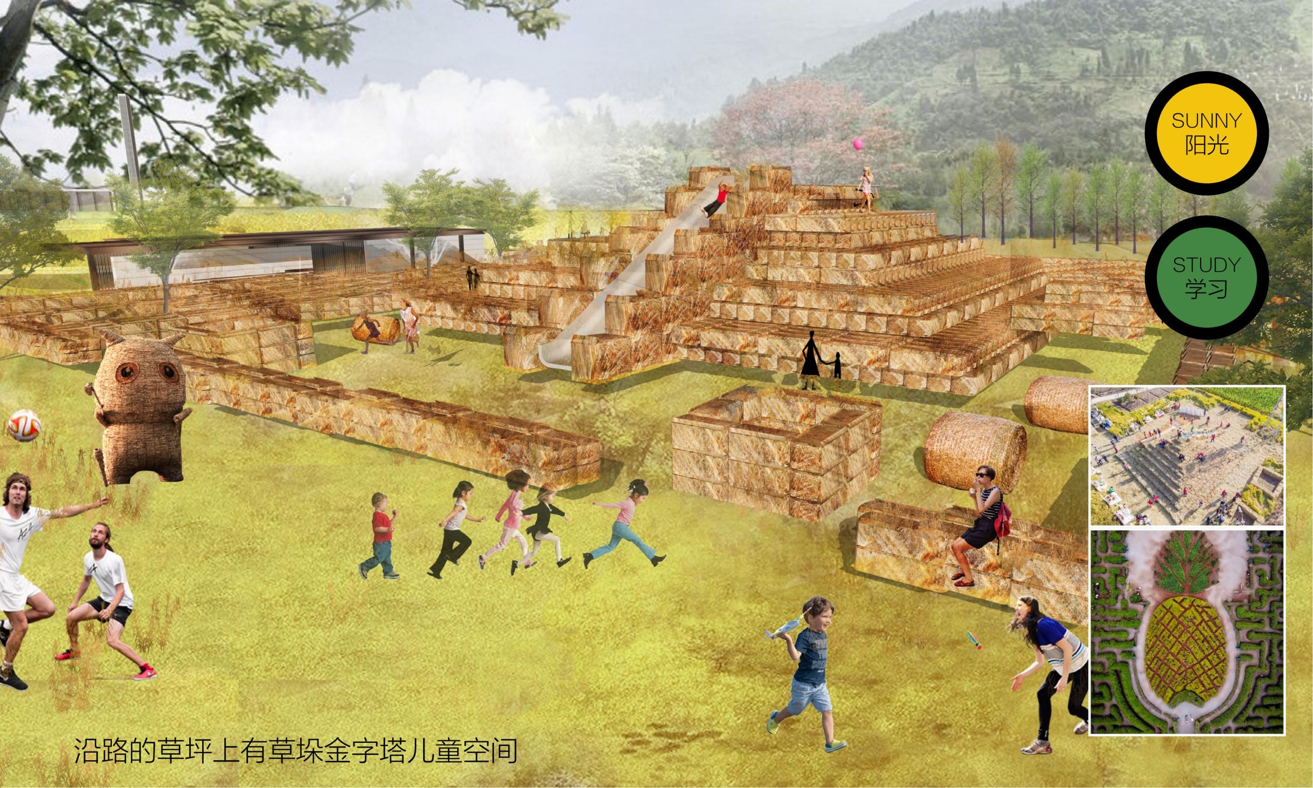 图片[23]-昆明小白龙温泉小镇农田策划方案 - 由甫网-由甫网