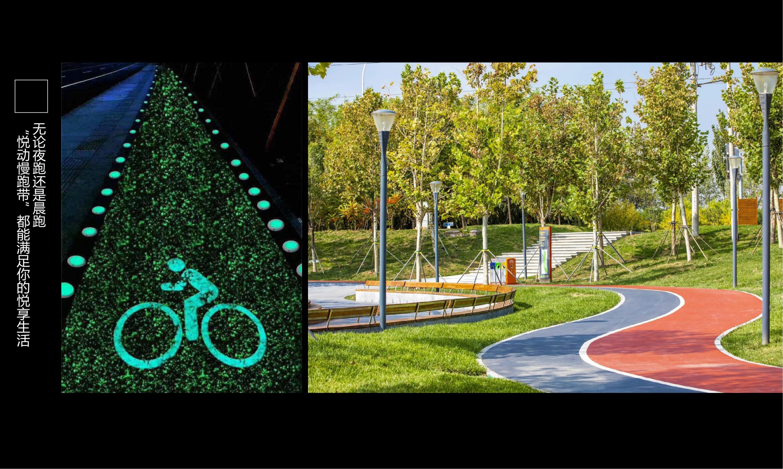 图片[32]-昆明小白龙温泉小镇农田策划方案 - 由甫网-由甫网