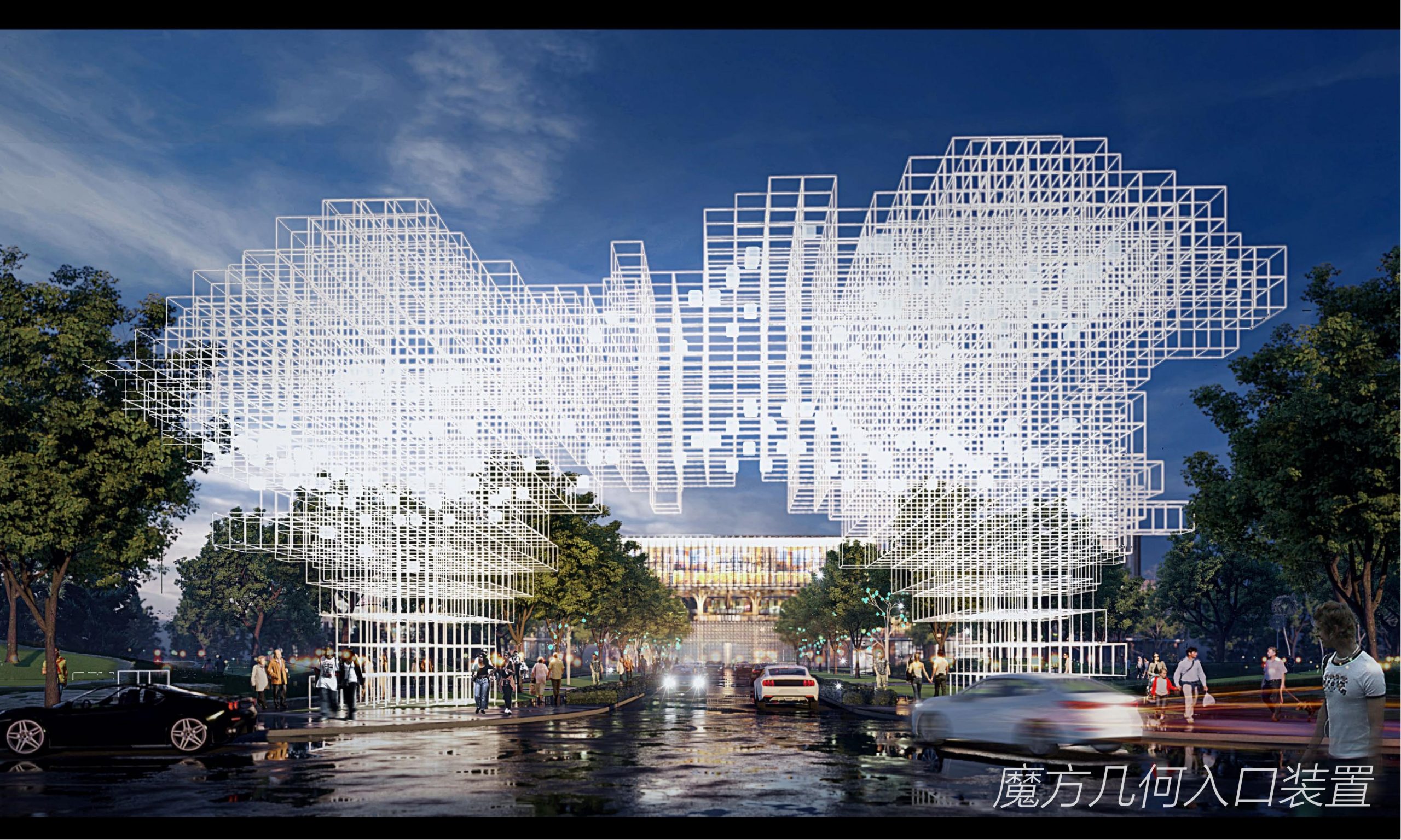 图片[38]-昆明小白龙温泉小镇农田策划方案 - 由甫网-由甫网