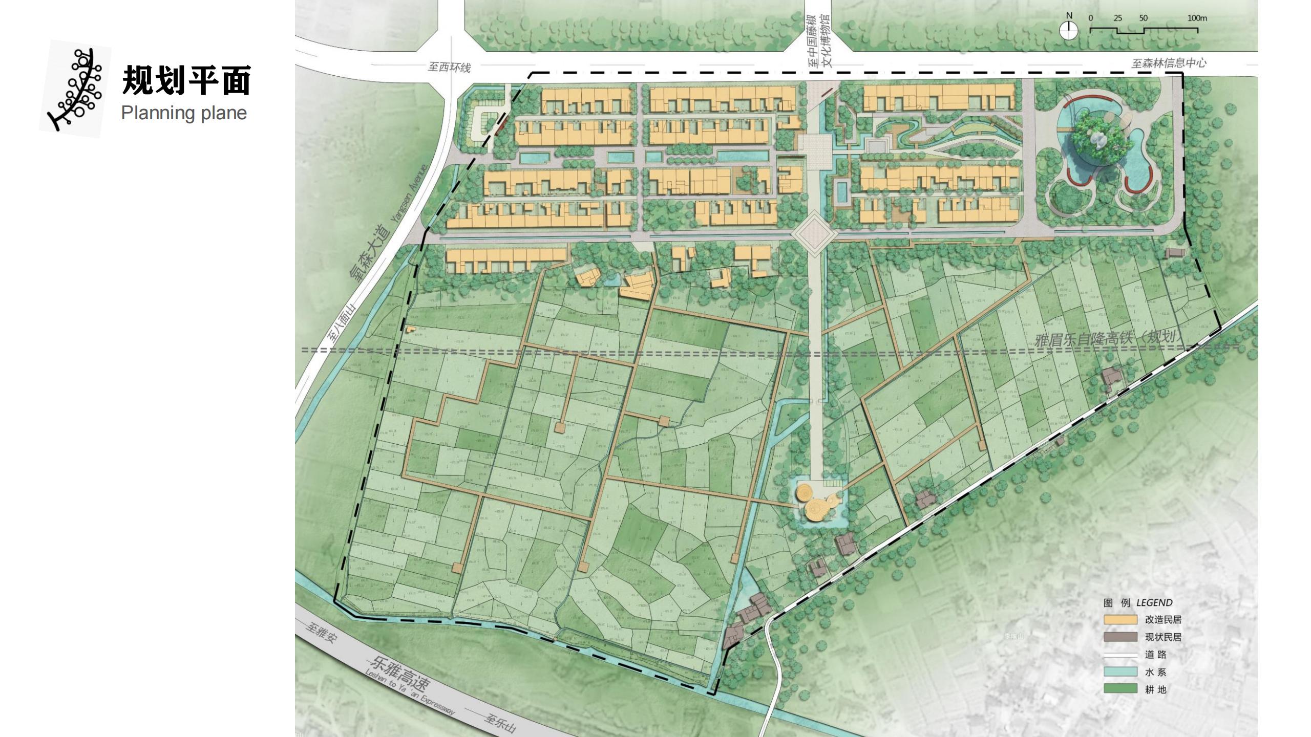 图片[34]-藤椒产业园起步区策划及修建性详细规划方案 - 由甫网-由甫网