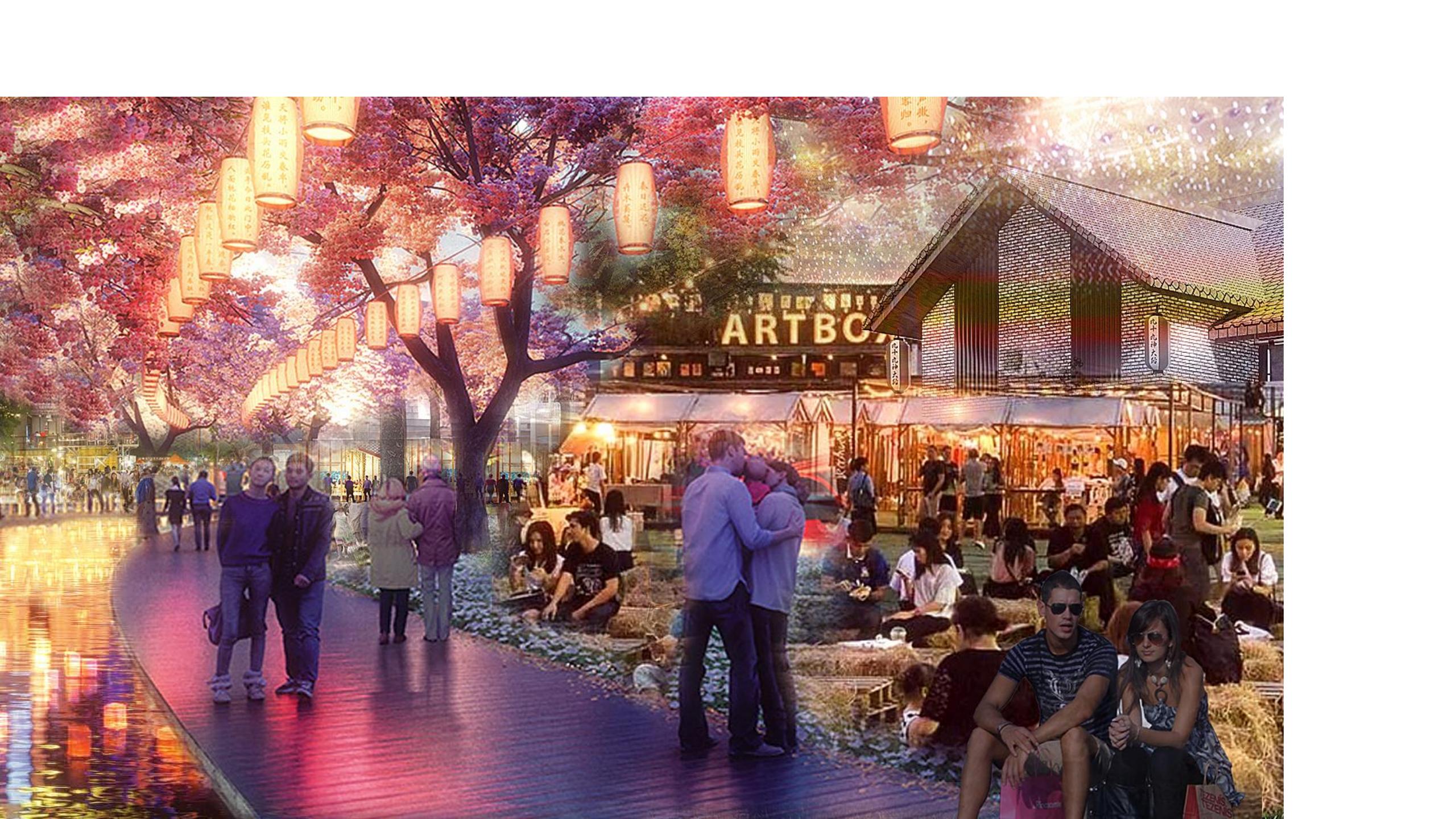 图片[56]-藤椒产业园起步区策划及修建性详细规划方案 - 由甫网-由甫网