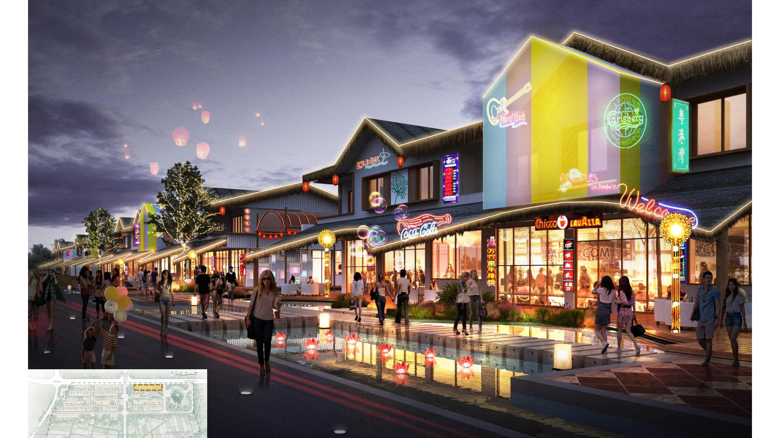 图片[57]-藤椒产业园起步区策划及修建性详细规划方案 - 由甫网-由甫网