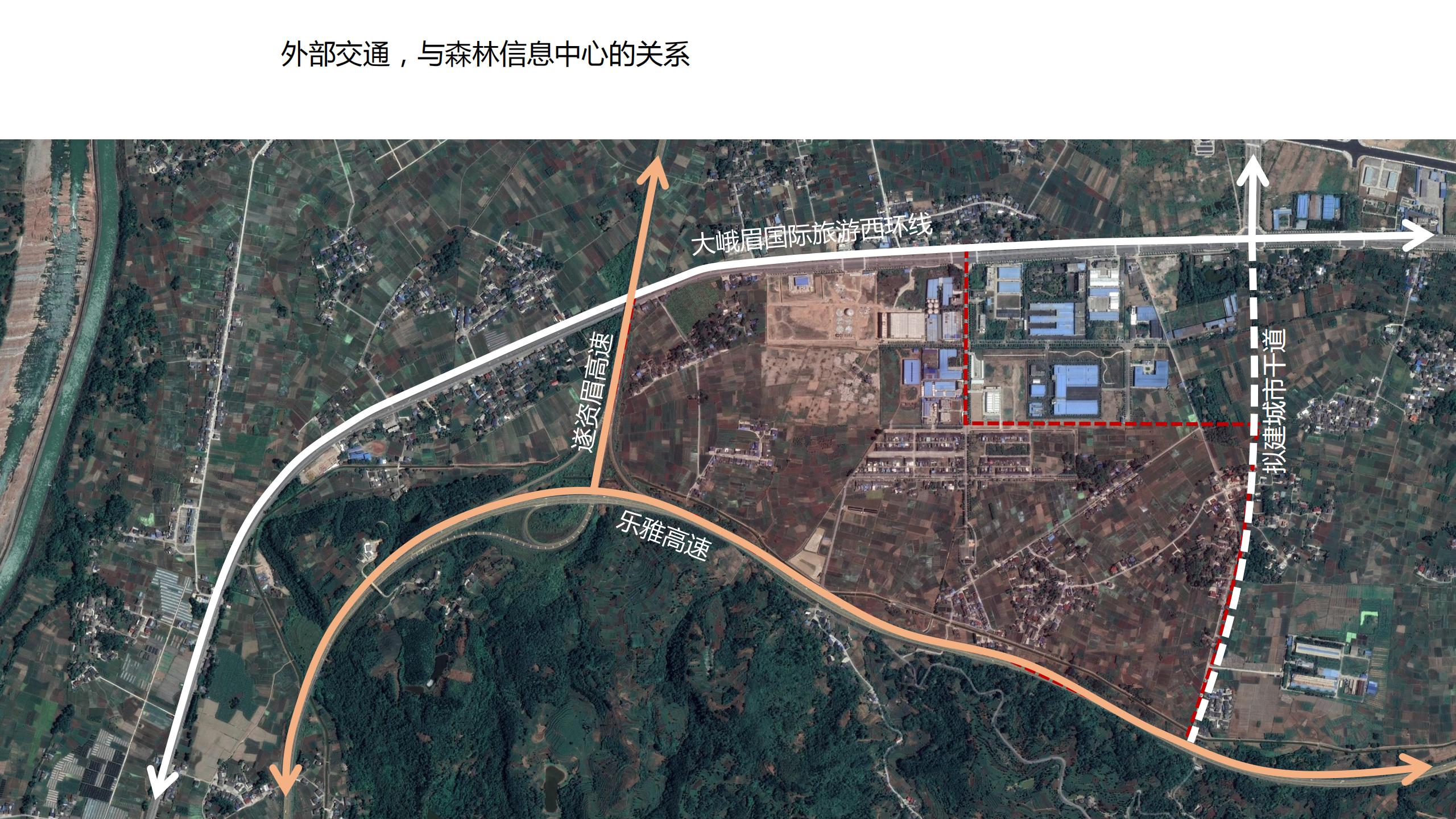图片[7]-藤椒产业园起步区策划及修建性详细规划方案 - 由甫网-由甫网