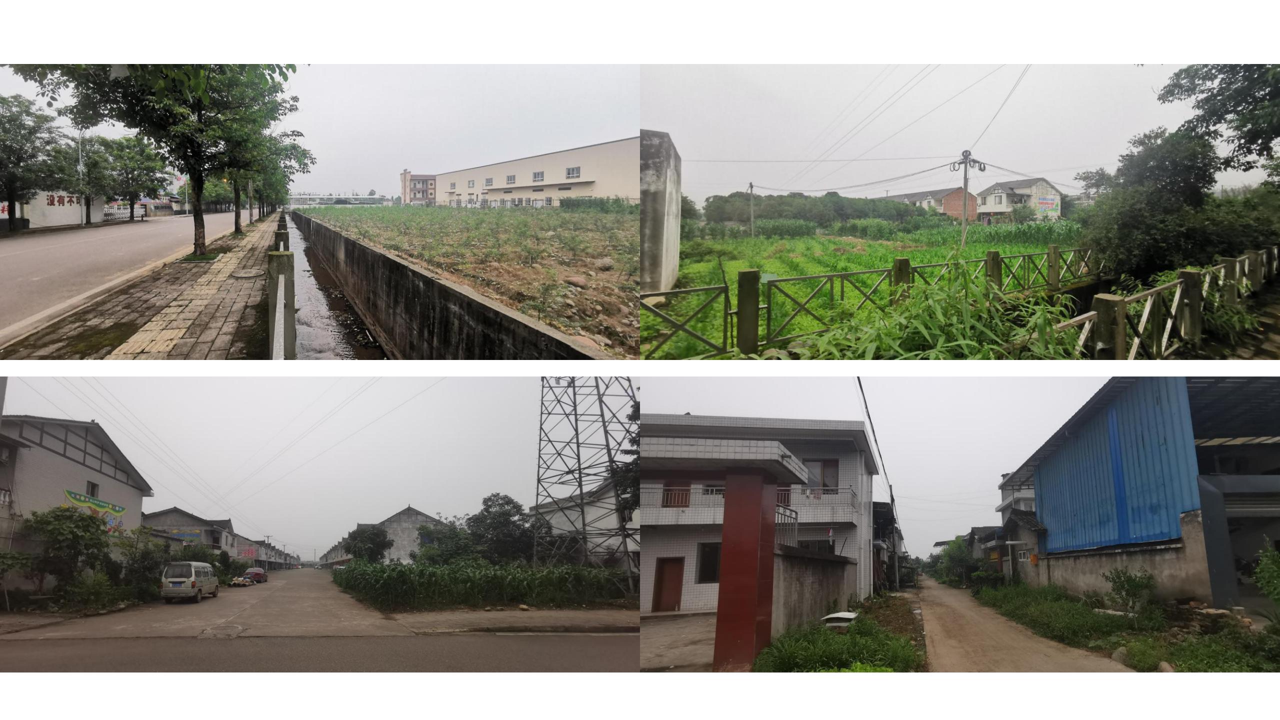 图片[12]-藤椒产业园起步区策划及修建性详细规划方案 - 由甫网-由甫网