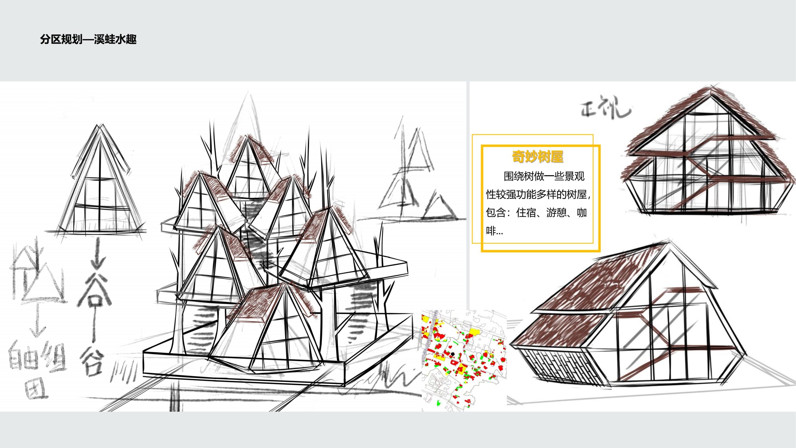 图片[37]-成都都江堰天府农耕文化体验农旅产业园景观方案 - 由甫网-由甫网