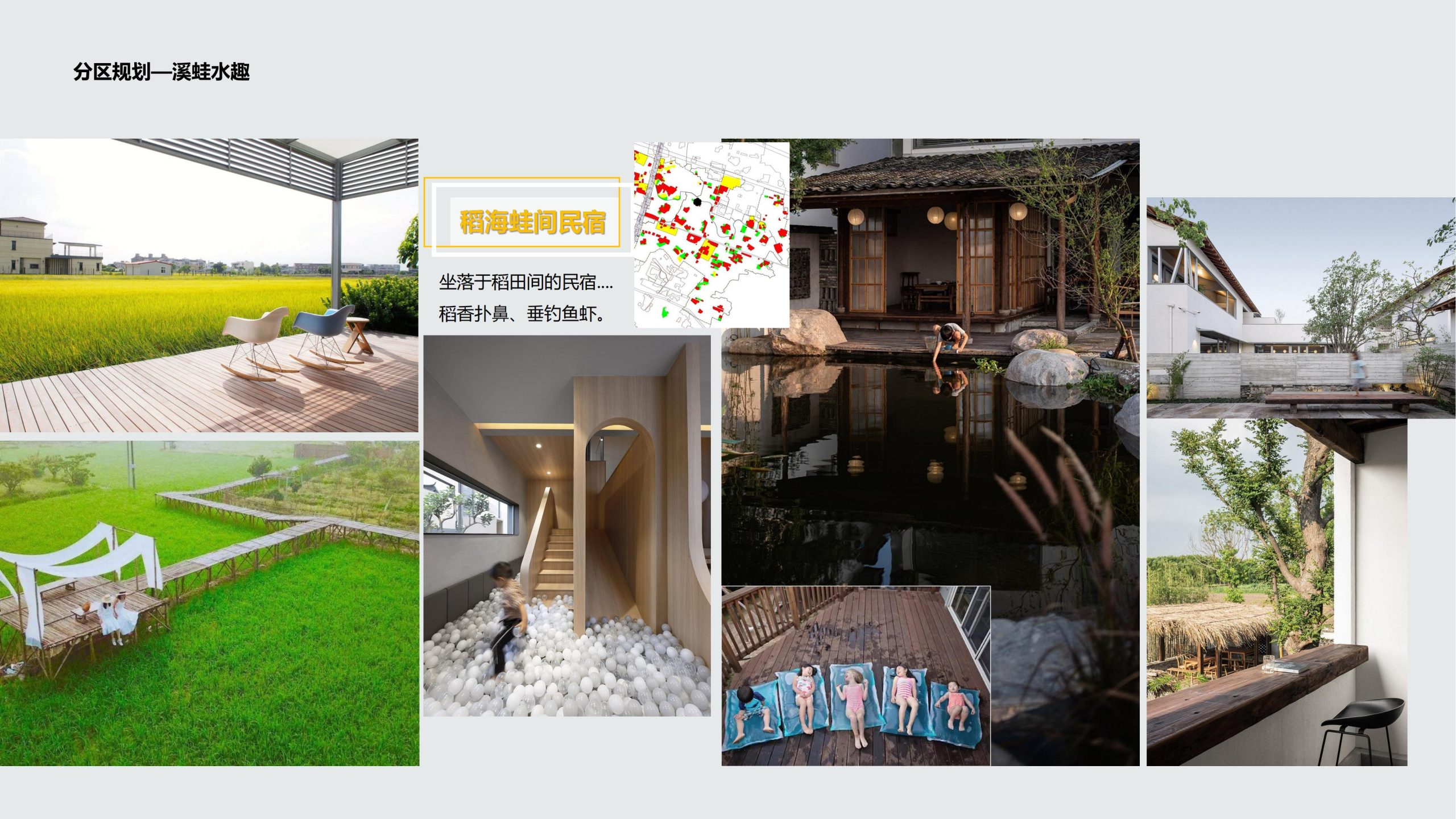 图片[39]-成都都江堰天府农耕文化体验农旅产业园景观方案 - 由甫网-由甫网