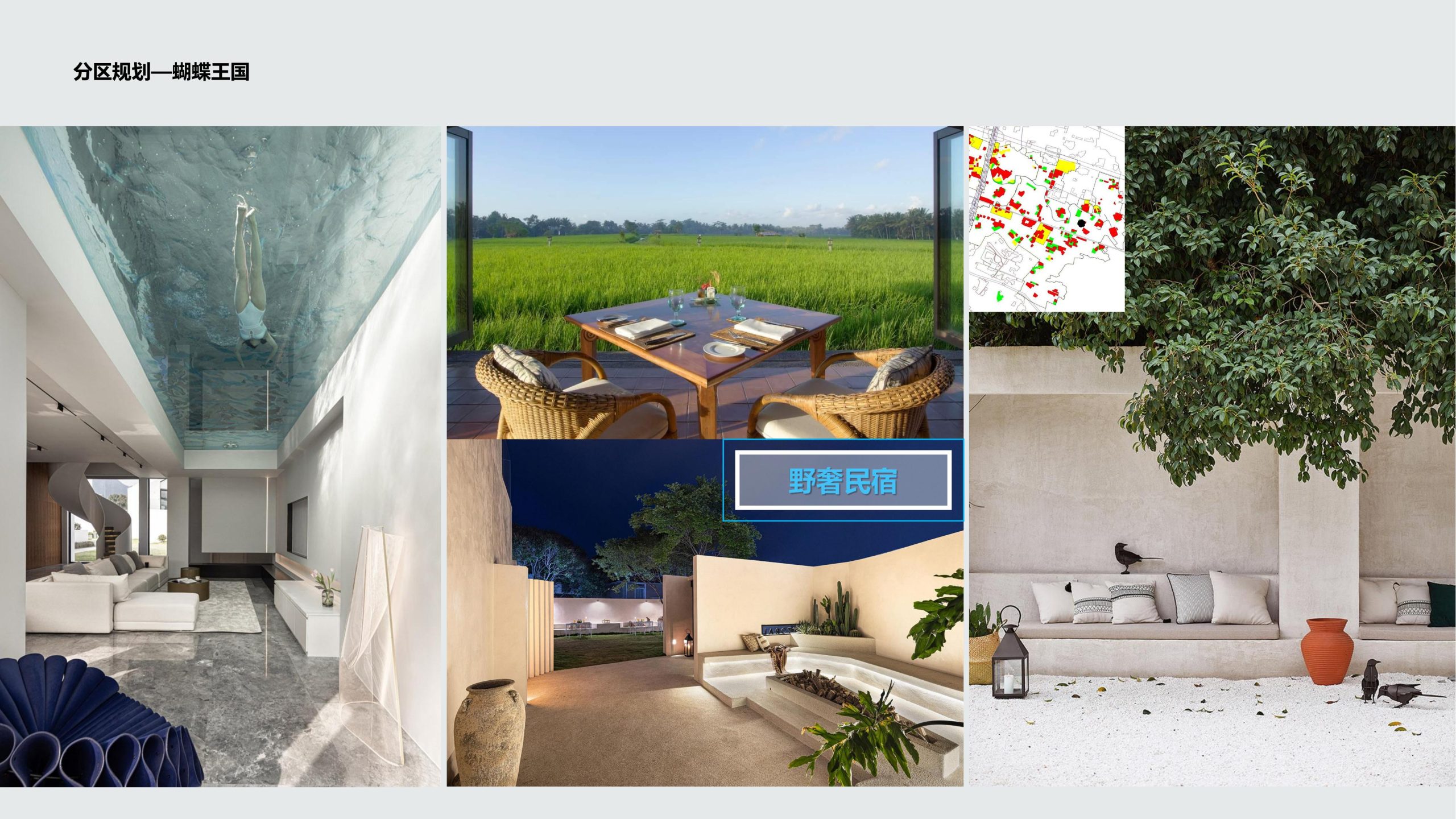 图片[58]-成都都江堰天府农耕文化体验农旅产业园景观方案 - 由甫网-由甫网