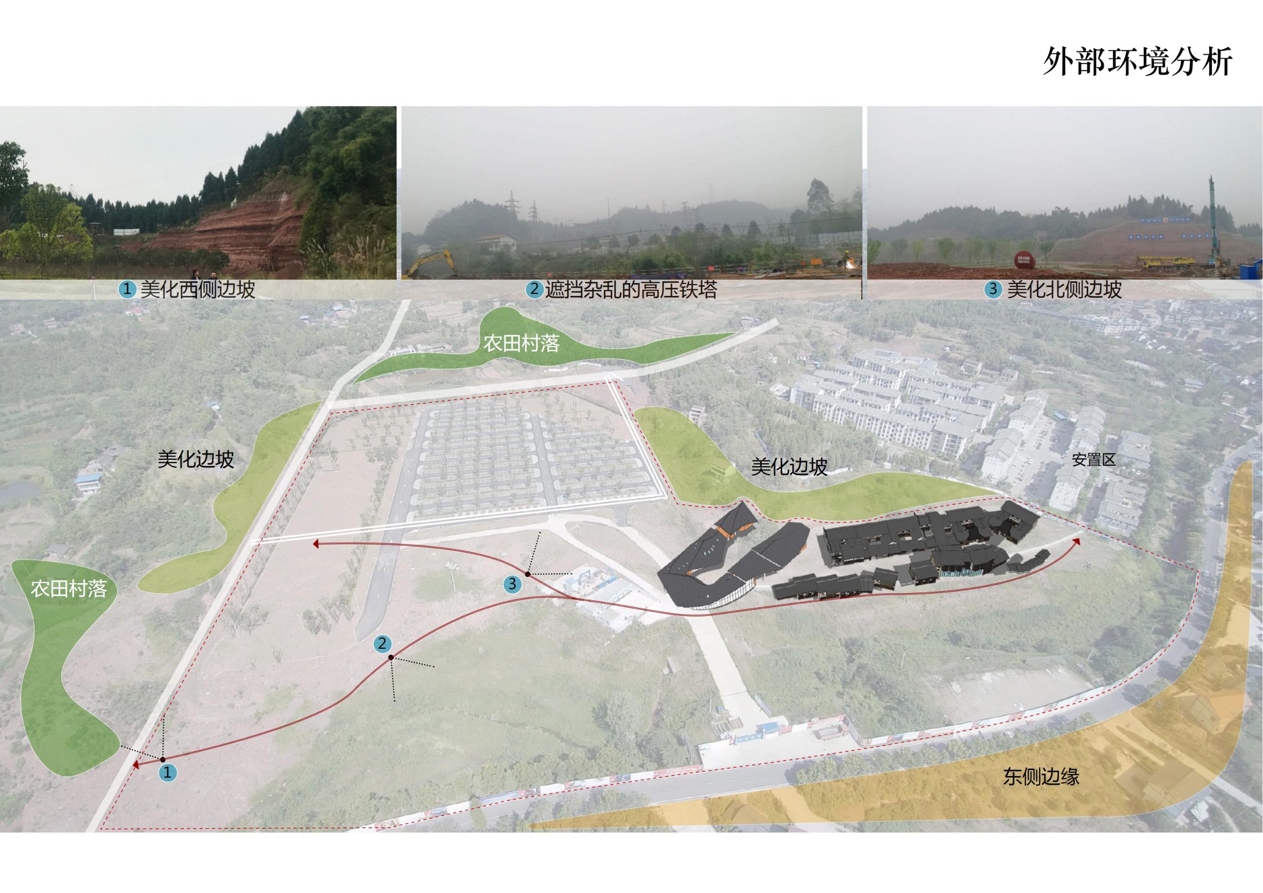 图片[5]-铜梁区中铁安居文旅项目（田园乡村农旅）游客接待中心景观设计 - 由甫网-由甫网