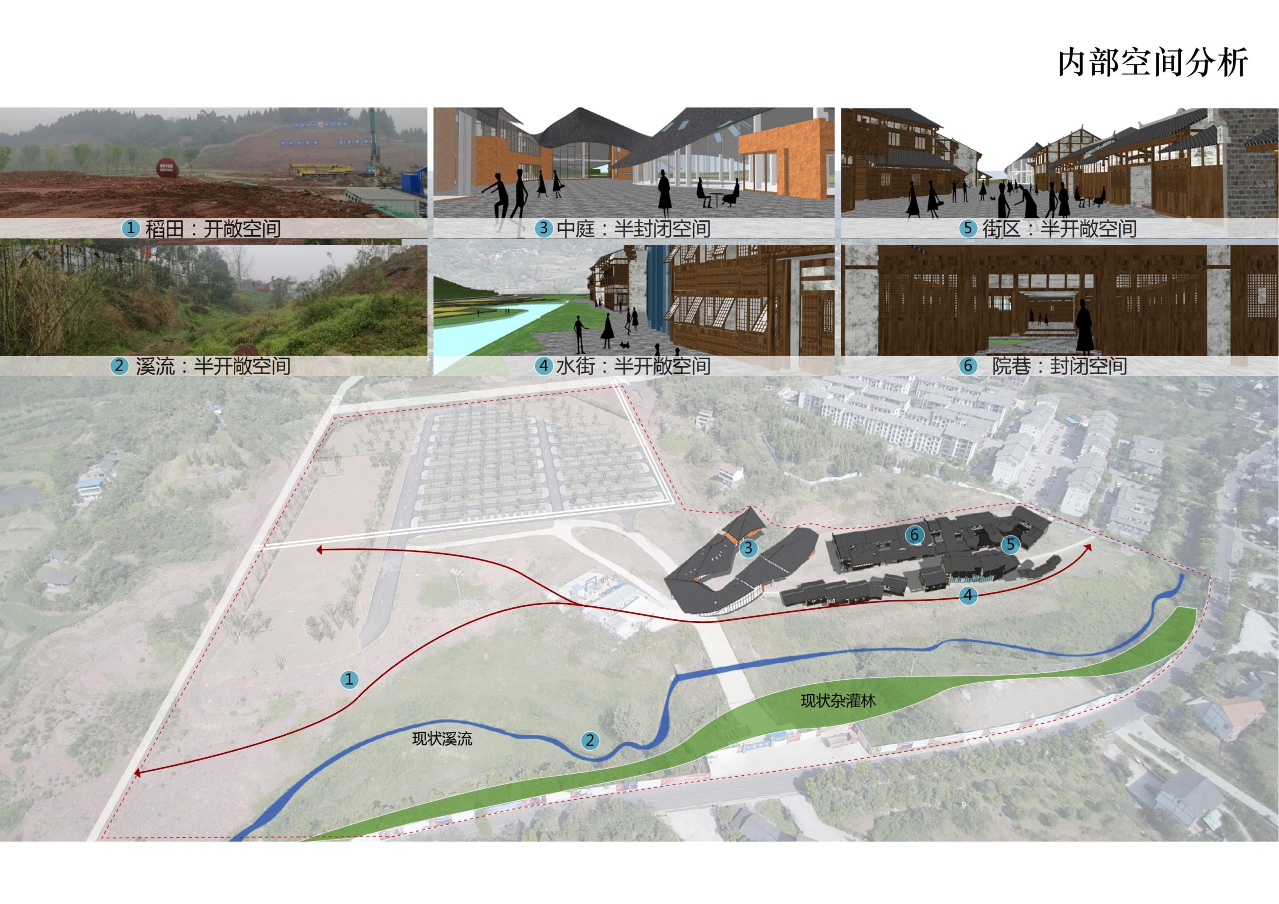 图片[6]-铜梁区中铁安居文旅项目（田园乡村农旅）游客接待中心景观设计 - 由甫网-由甫网
