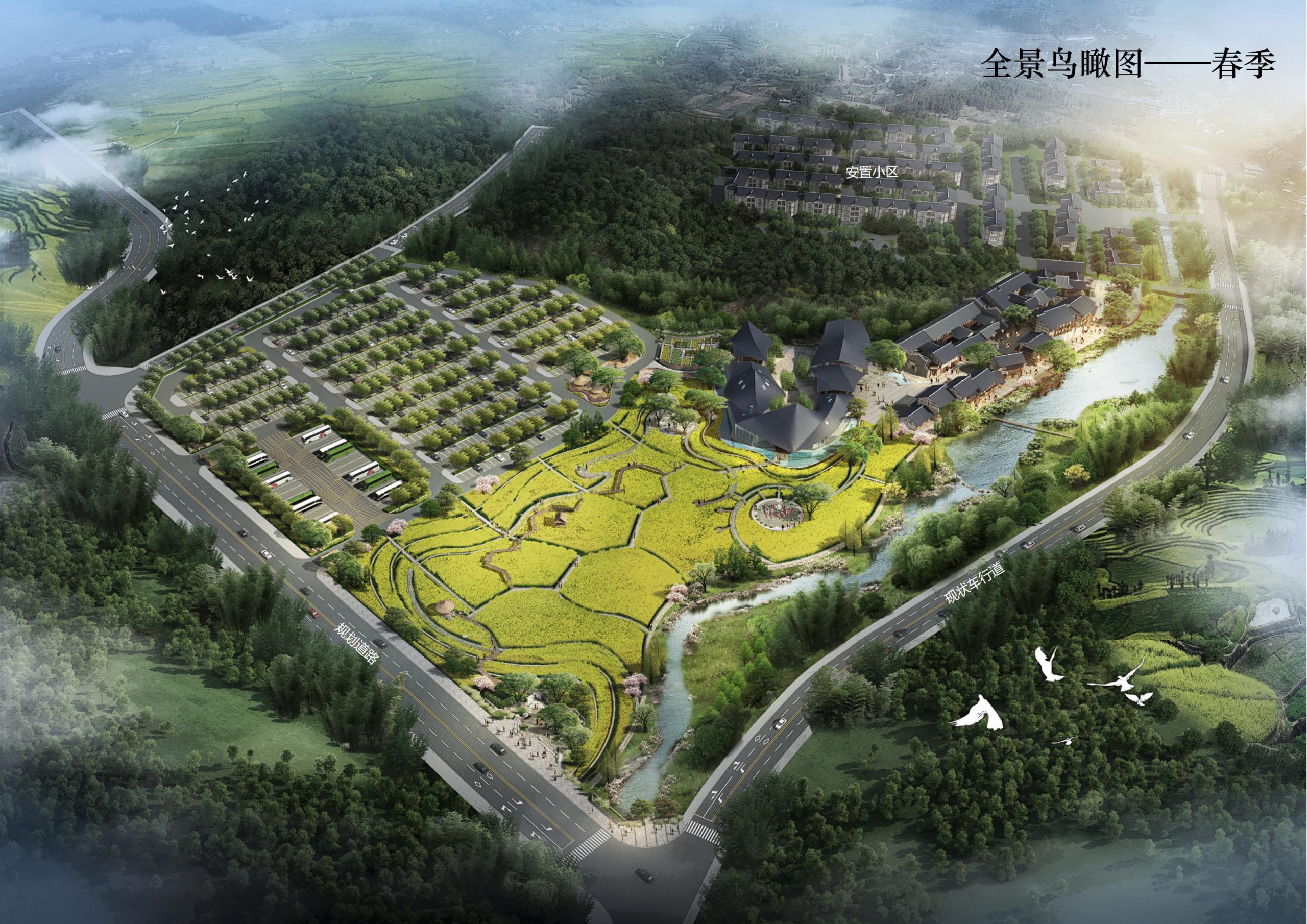 图片[9]-铜梁区中铁安居文旅项目（田园乡村农旅）游客接待中心景观设计 - 由甫网-由甫网