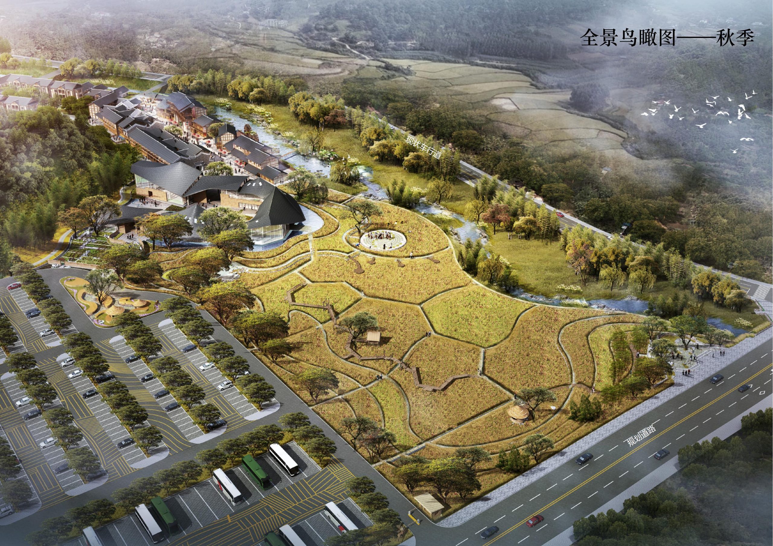 图片[10]-铜梁区中铁安居文旅项目（田园乡村农旅）游客接待中心景观设计 - 由甫网-由甫网