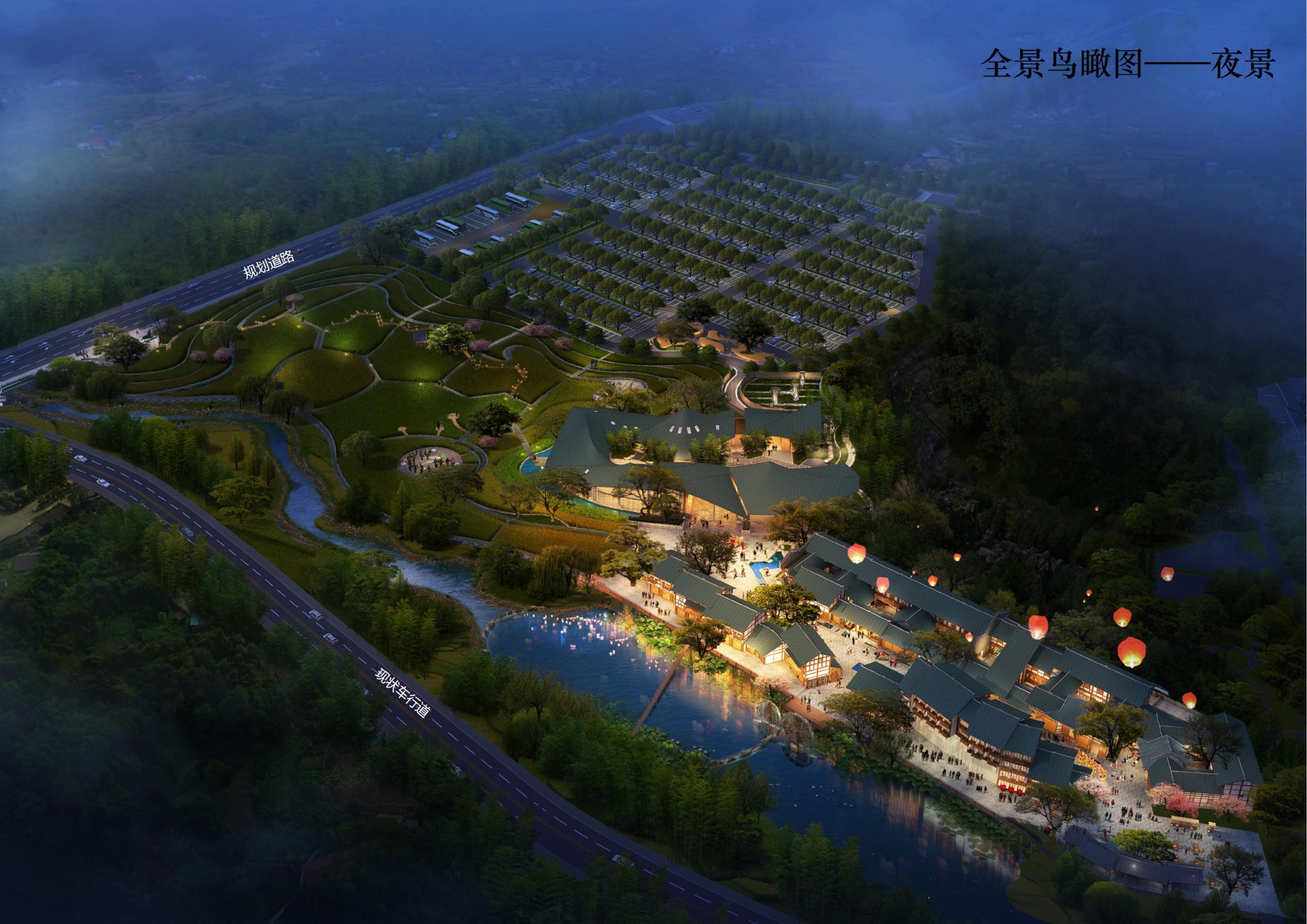 图片[11]-铜梁区中铁安居文旅项目（田园乡村农旅）游客接待中心景观设计 - 由甫网-由甫网