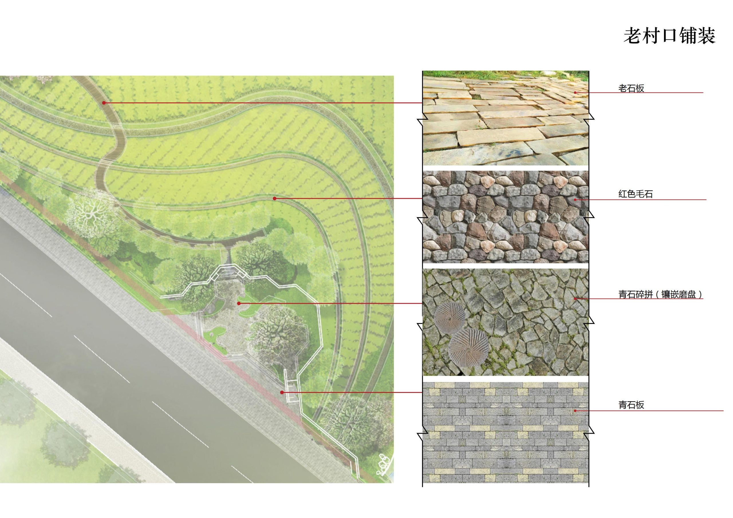 图片[21]-铜梁区中铁安居文旅项目（田园乡村农旅）游客接待中心景观设计 - 由甫网-由甫网