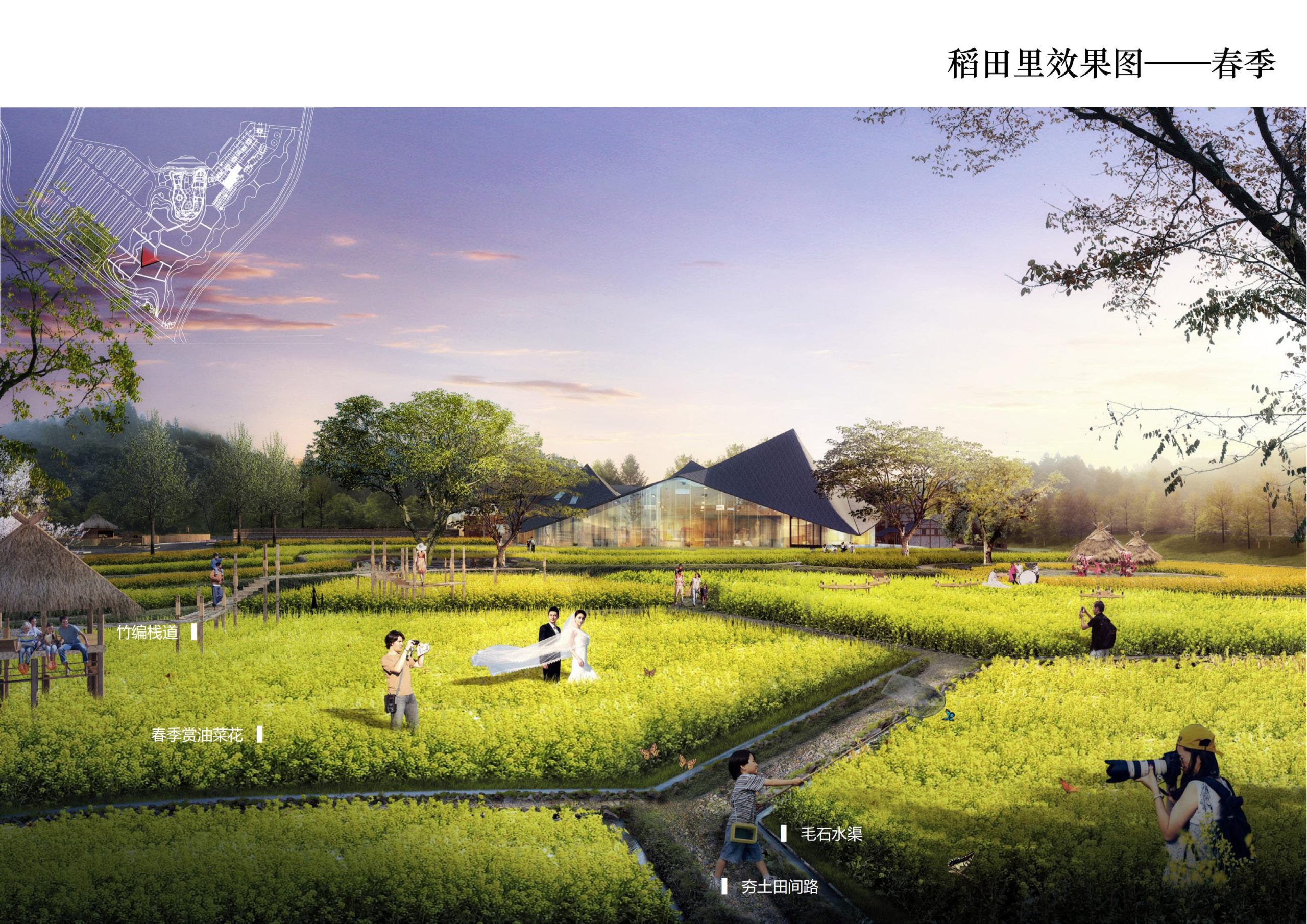 图片[28]-铜梁区中铁安居文旅项目（田园乡村农旅）游客接待中心景观设计 - 由甫网-由甫网